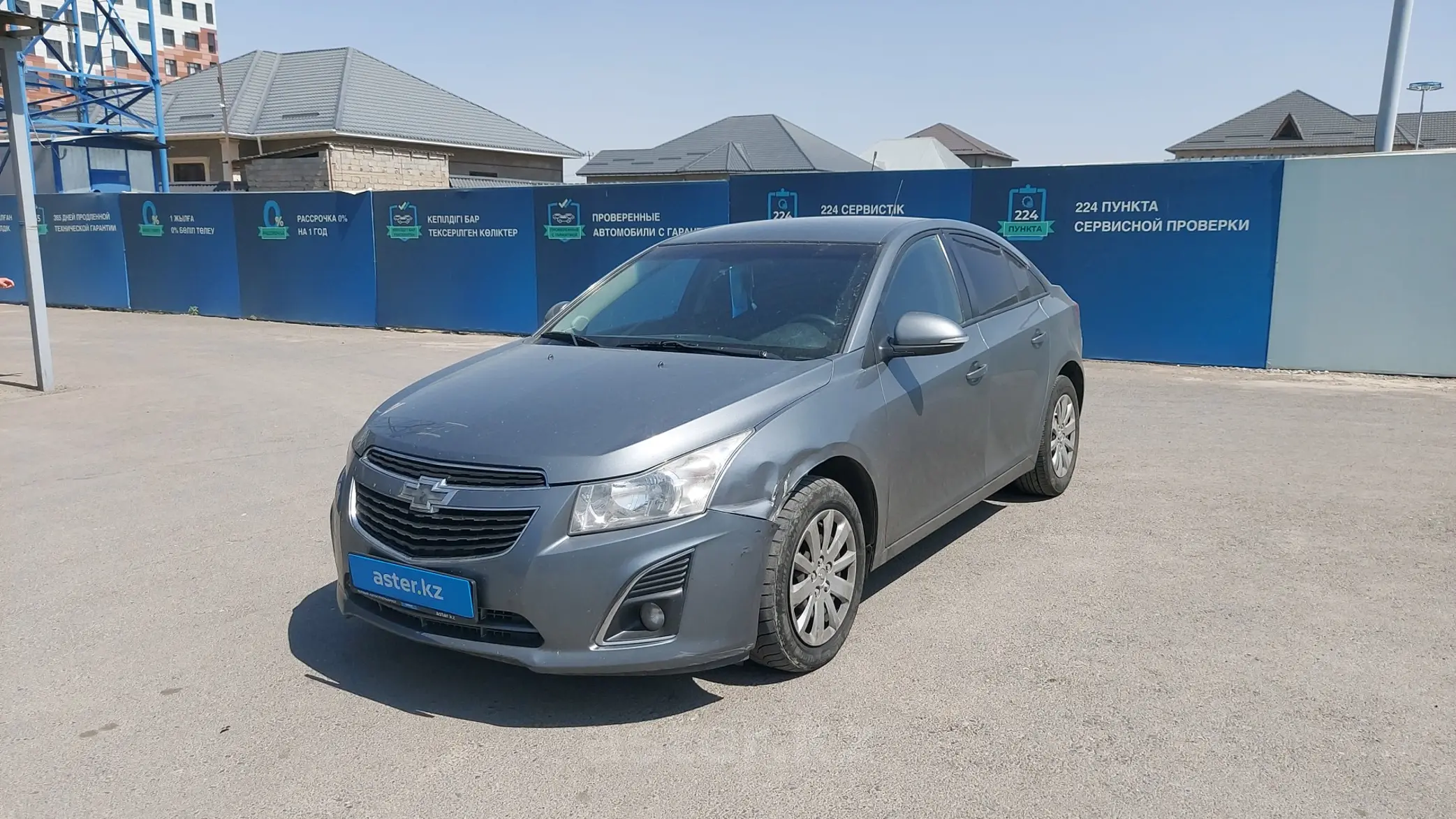 Chevrolet Cruze 2014