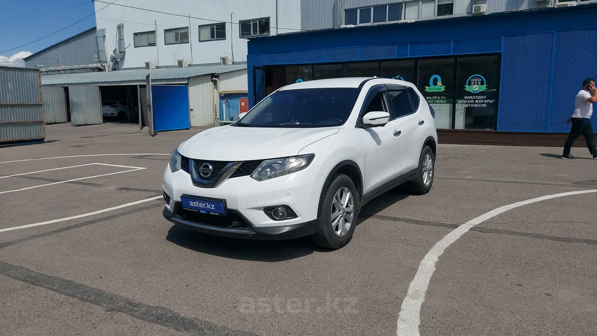 Nissan X-Trail 2018