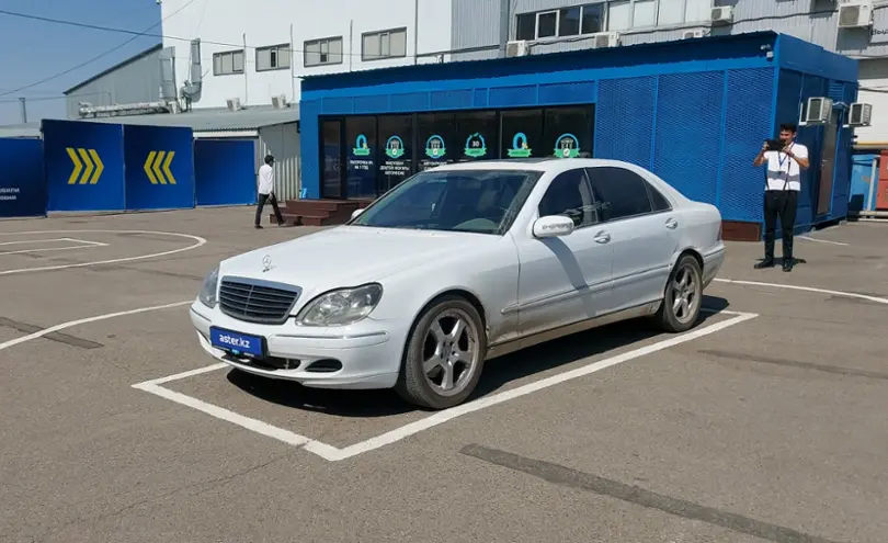 Mercedes-Benz S-Класс 2002 года за 2 500 000 тг. в Алматы