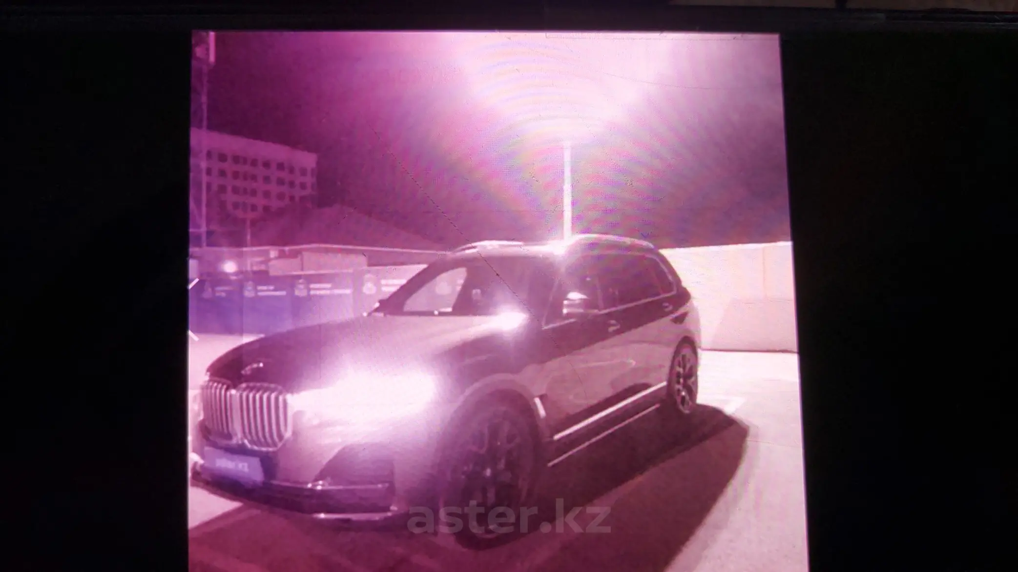 BMW X7 2020