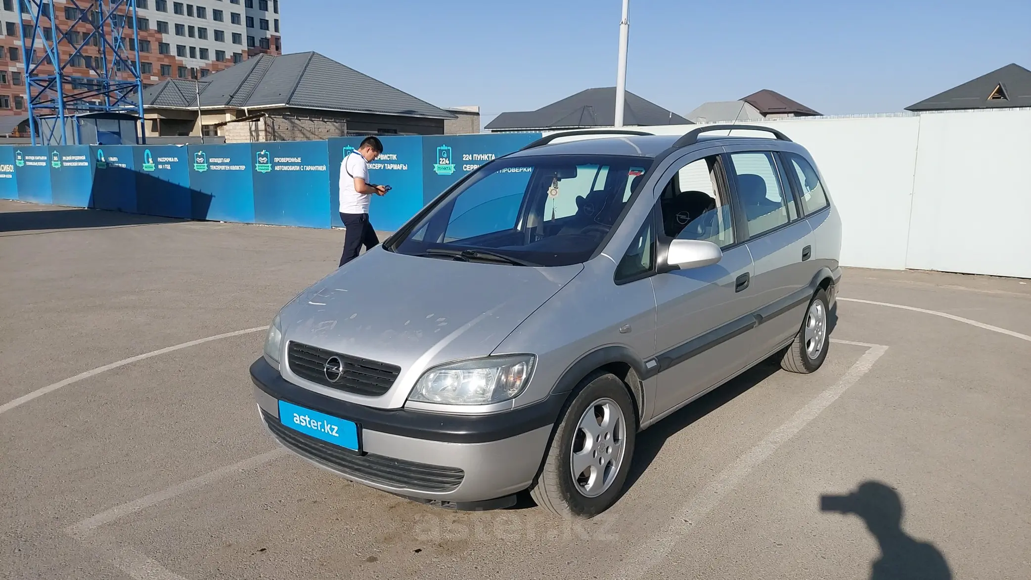 Opel Zafira 2001