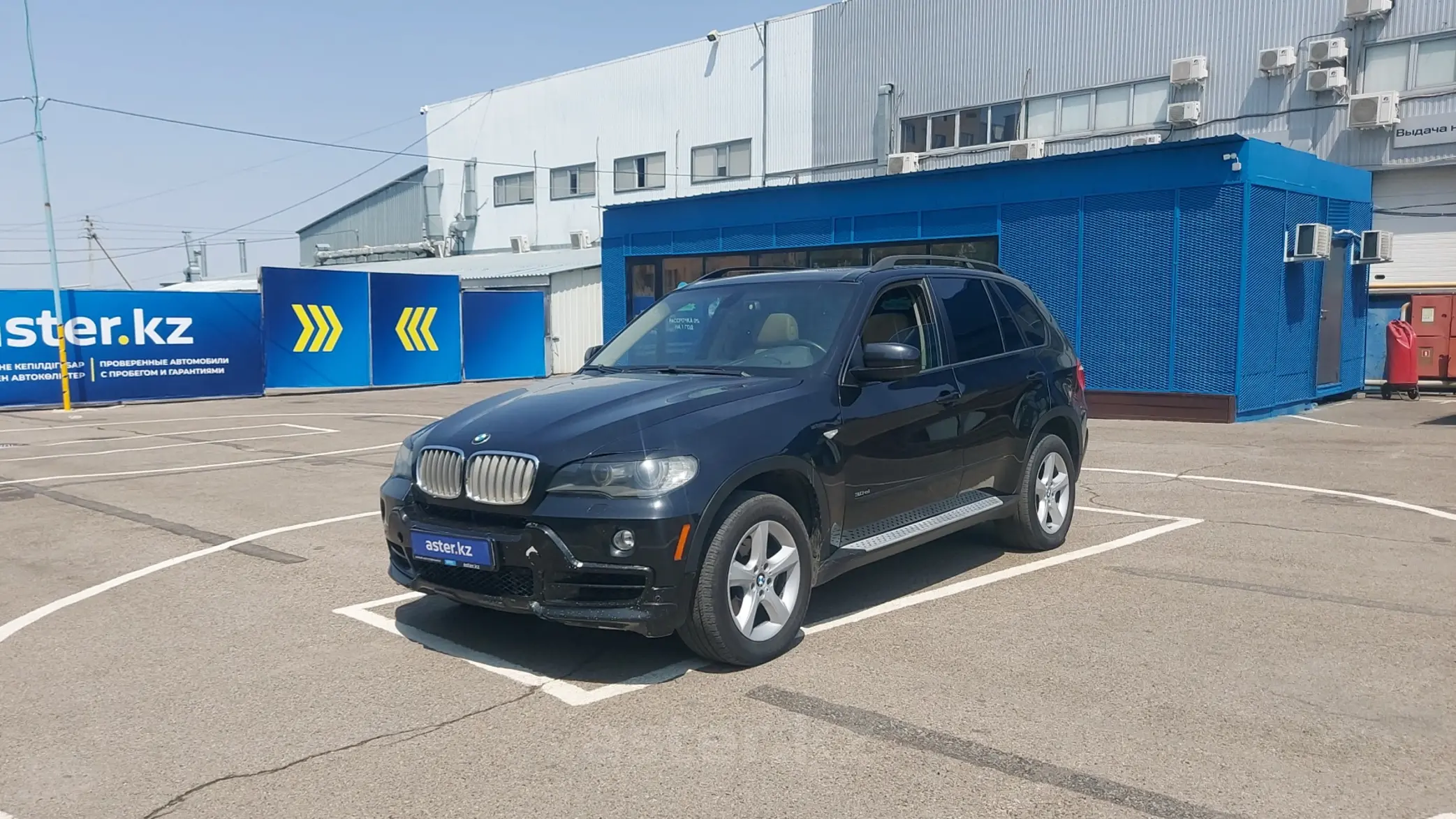 BMW X5 2008