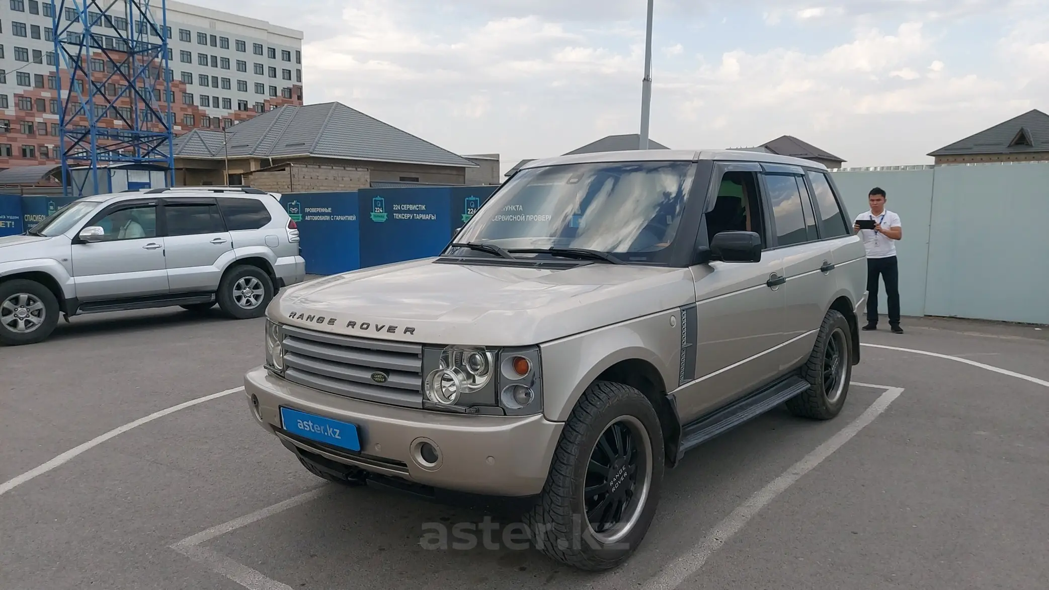 Land Rover Range Rover 2003