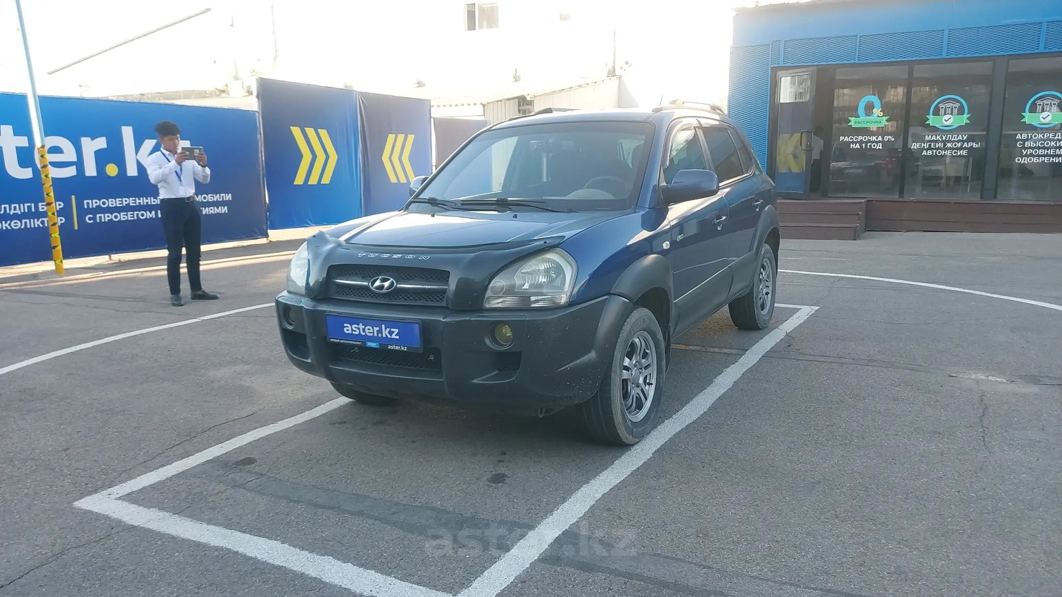 Hyundai Tucson 2005