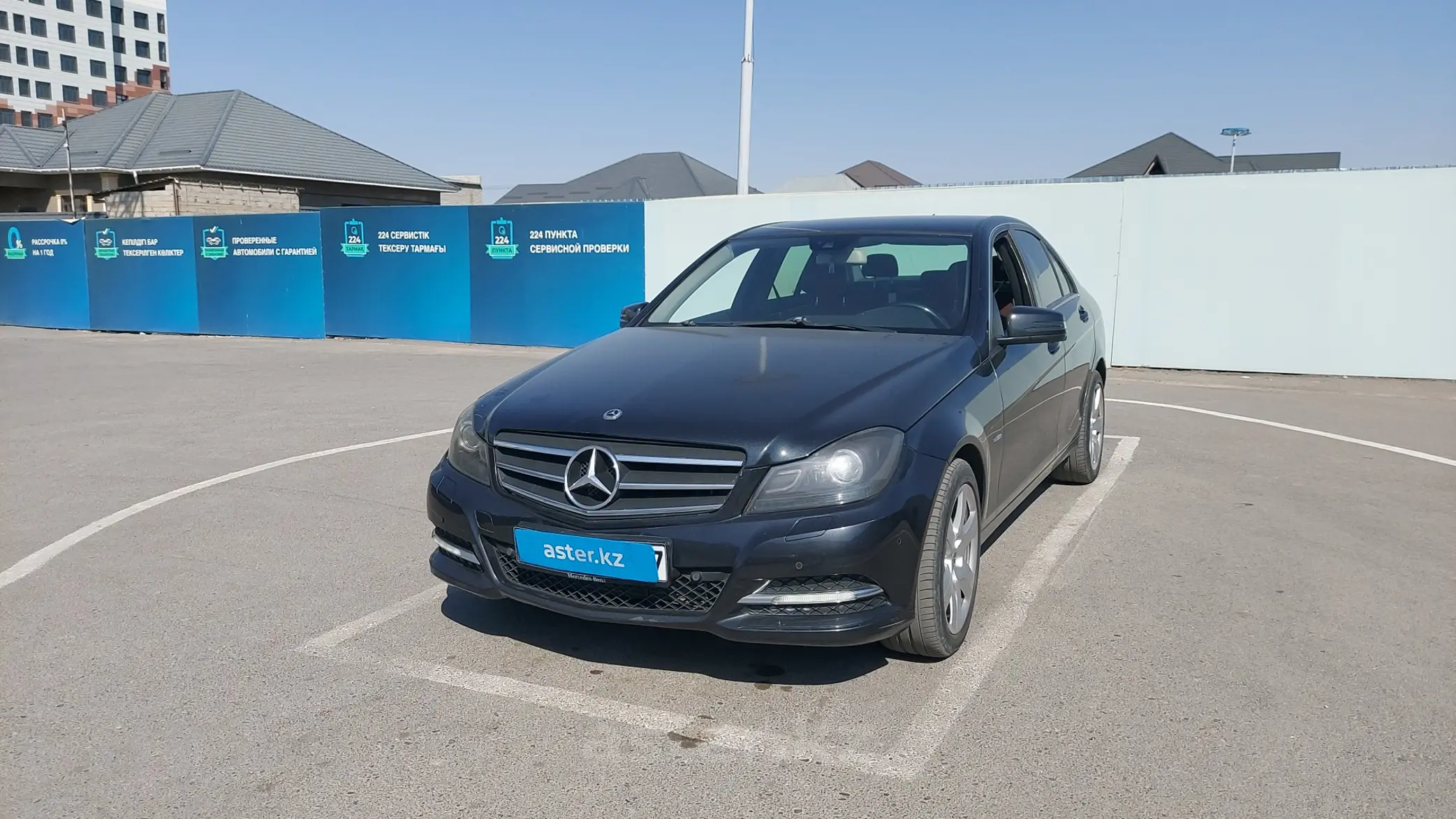 Mercedes-Benz C-Класс 2011