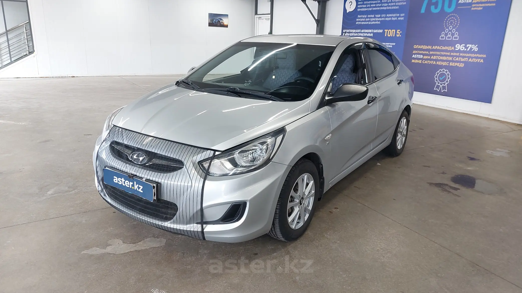 Hyundai Accent 2013