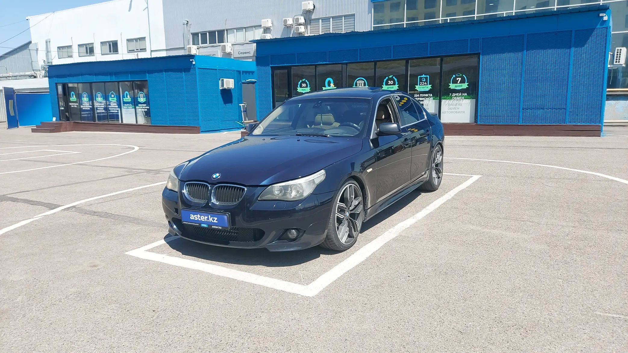 BMW 5 серии 2006