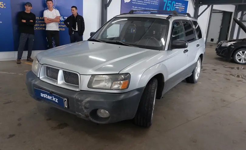 Subaru Forester 2003 года за 3 500 000 тг. в Астана