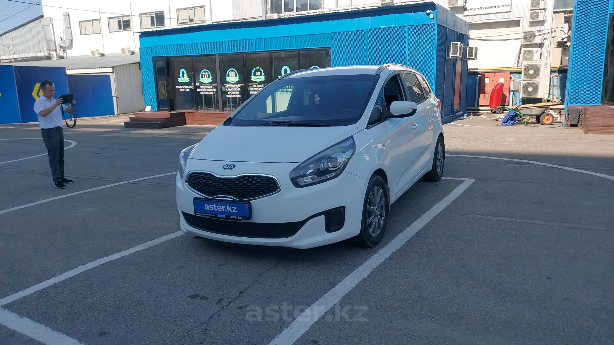 Kia Carens 2013