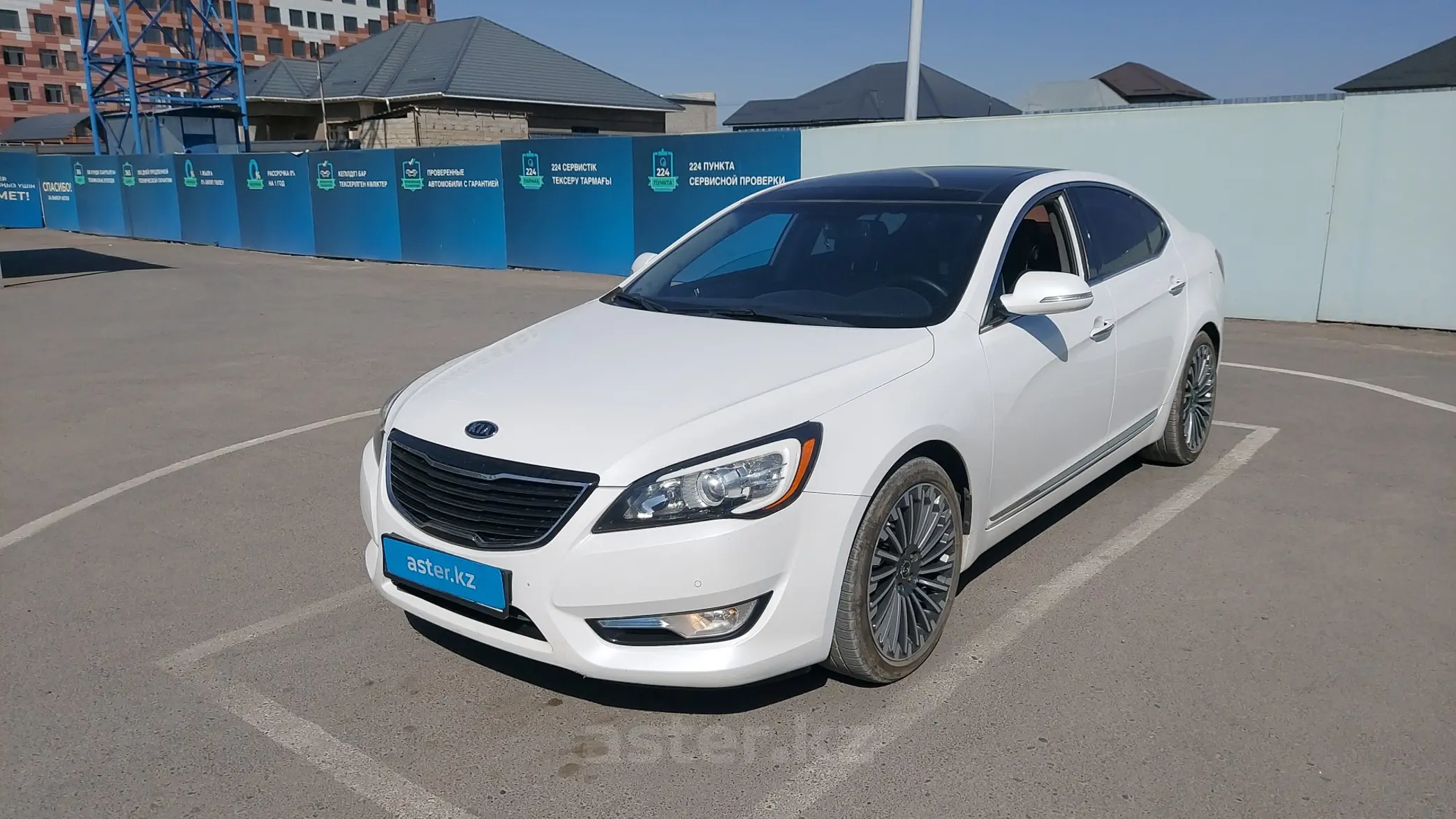 Kia K7 2012