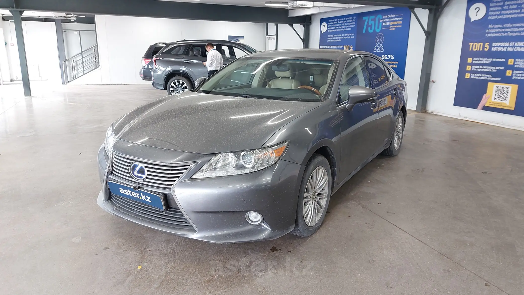 Lexus ES 2013