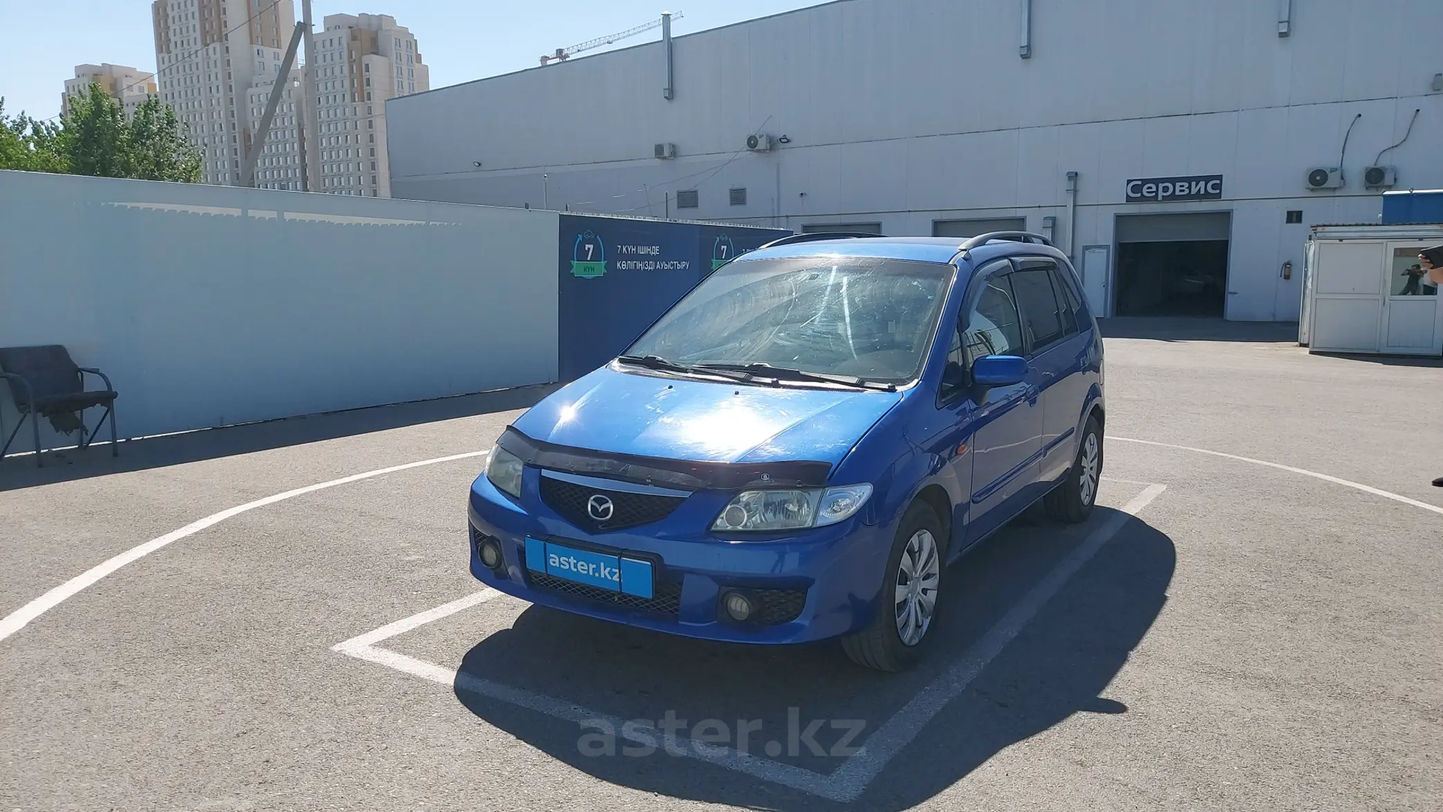 Mazda Premacy 2002