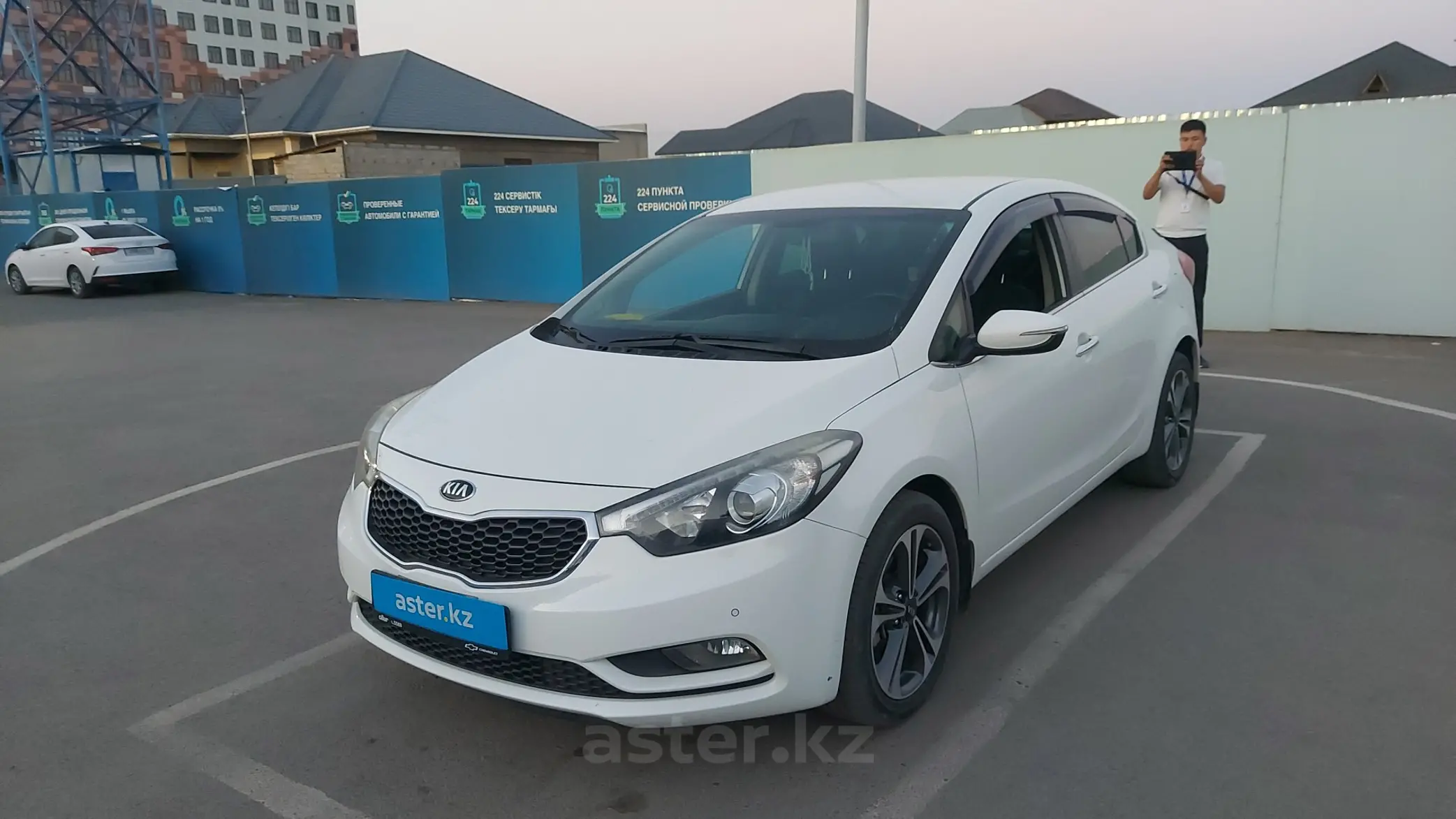 Kia Cerato 2015