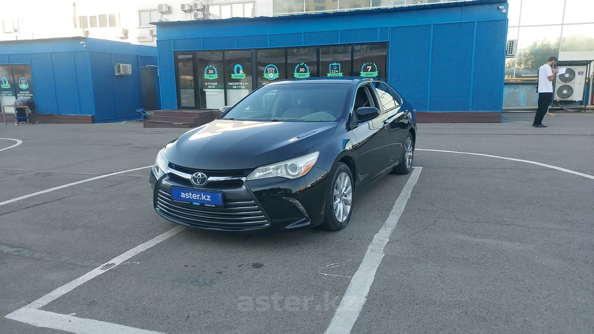 Toyota Camry 2015