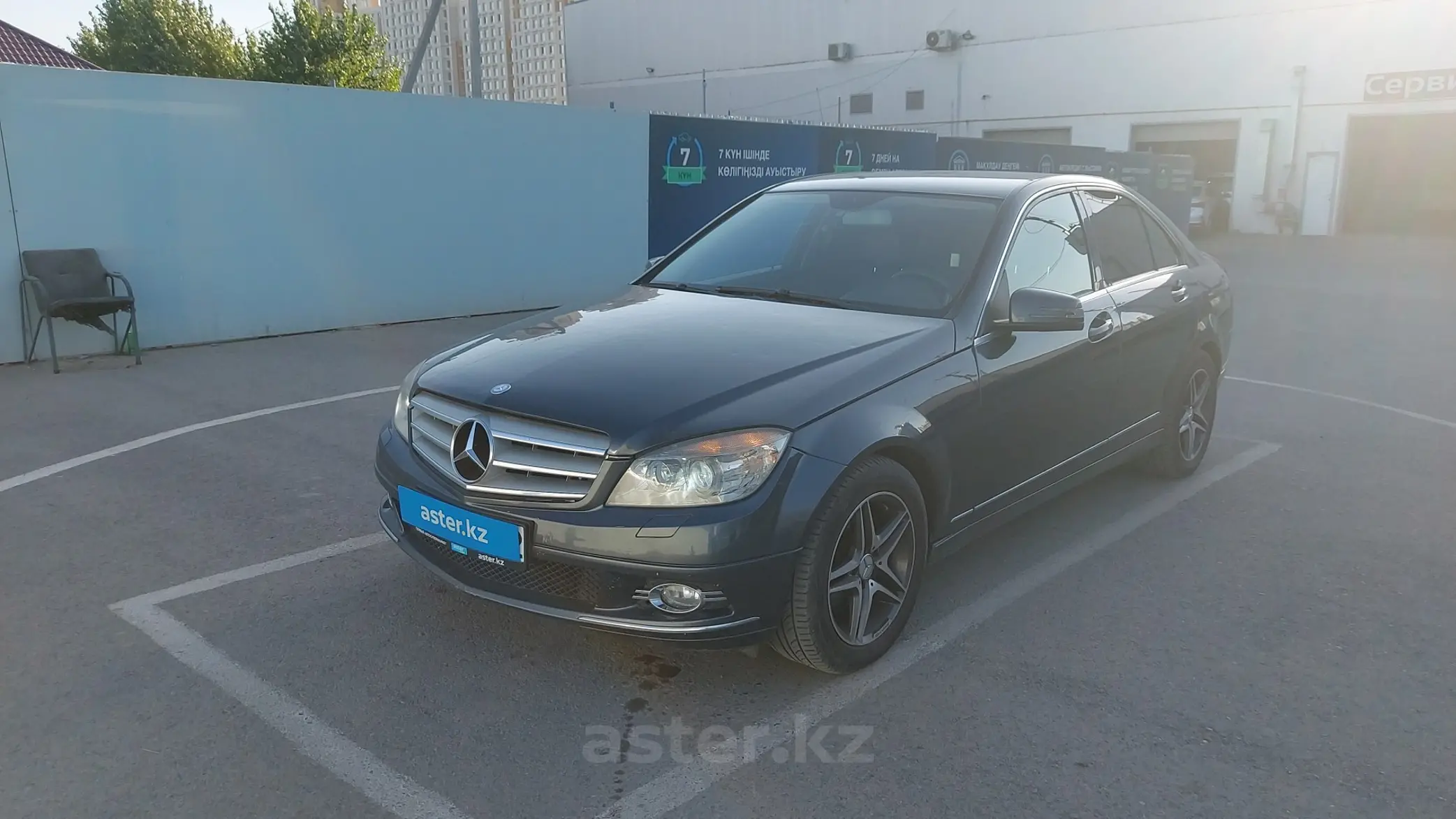 Mercedes-Benz C-Класс 2008