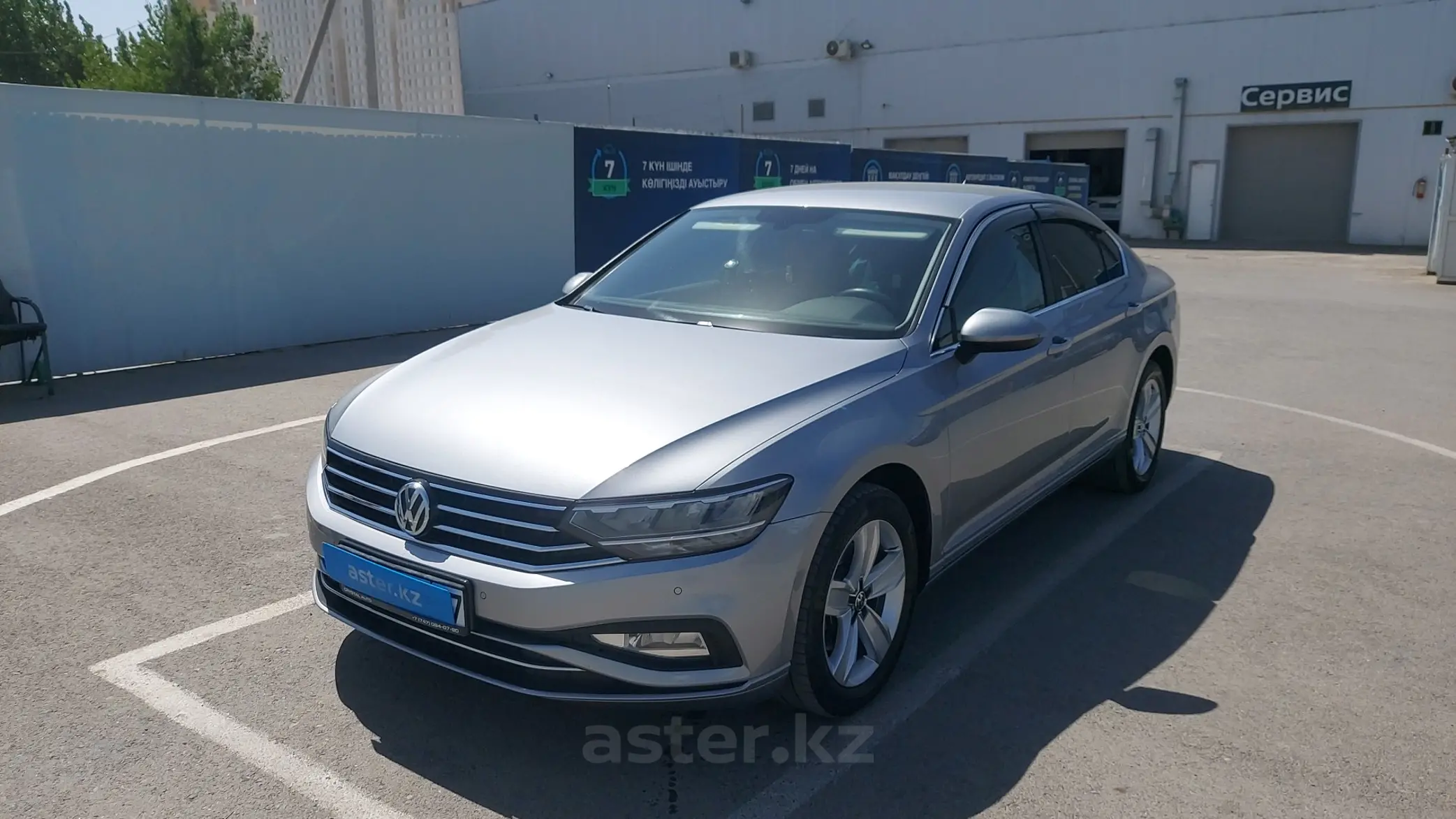 Volkswagen Passat 2020