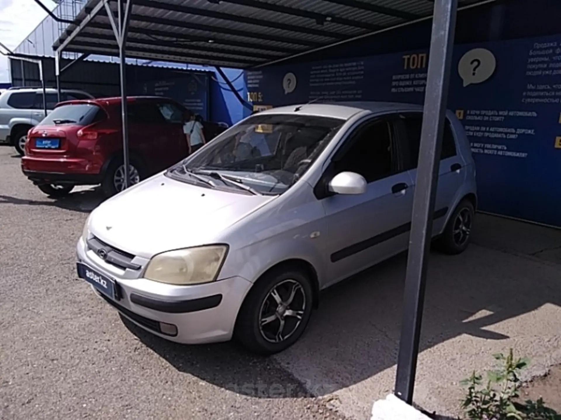 Hyundai Getz 2004