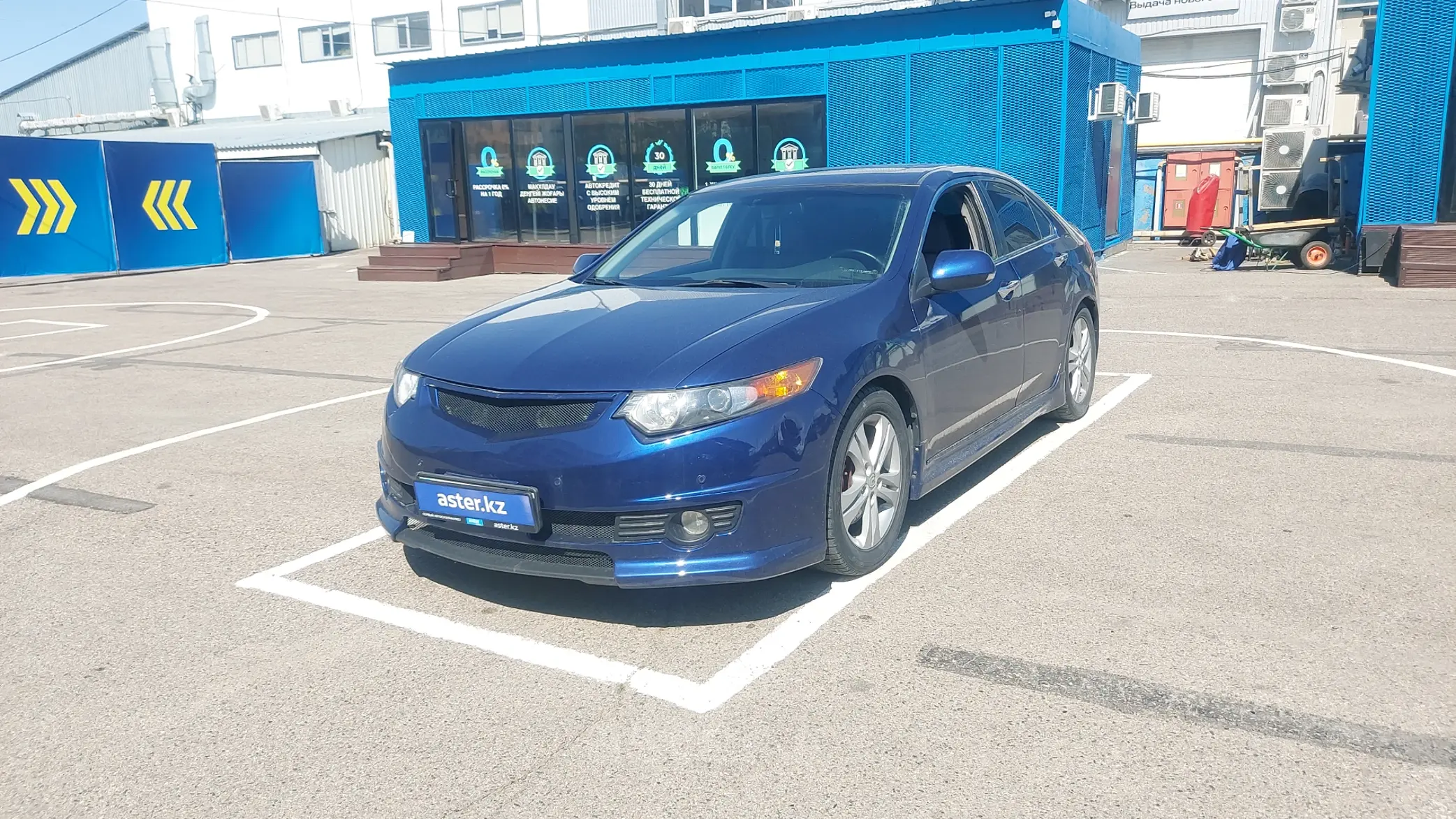 Honda Accord 2008