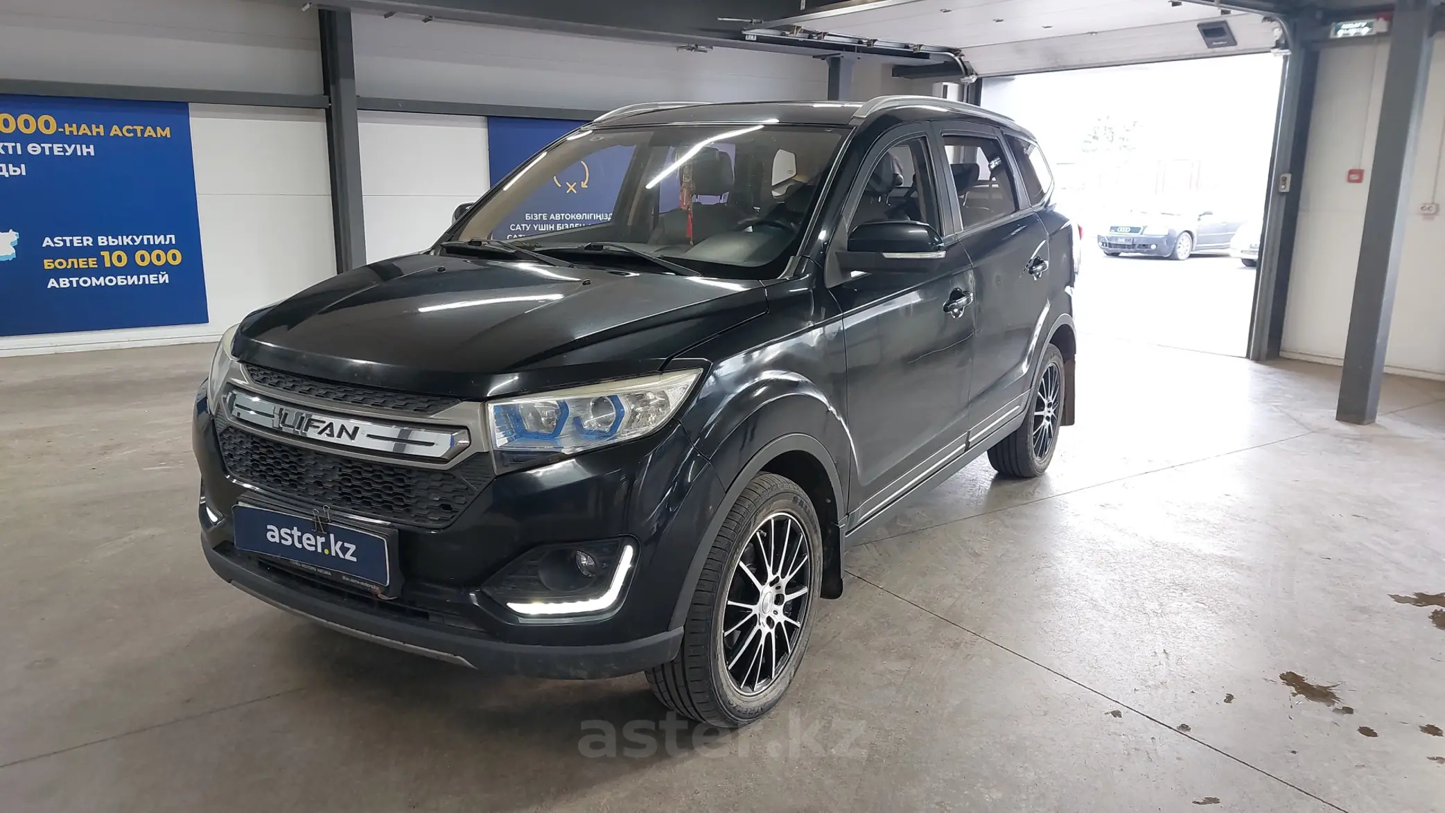 Lifan Myway 2018