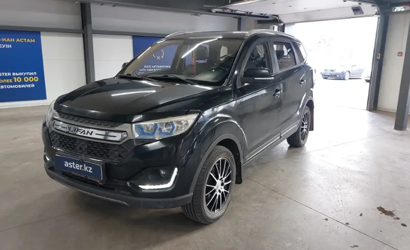 Lifan Myway 2018 года за 7 000 000 тг. в Астана