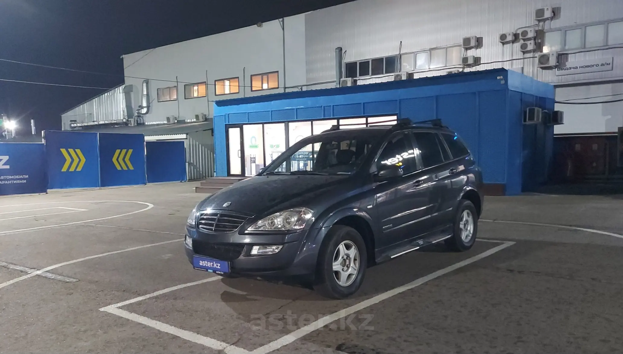 SsangYong Kyron 2014