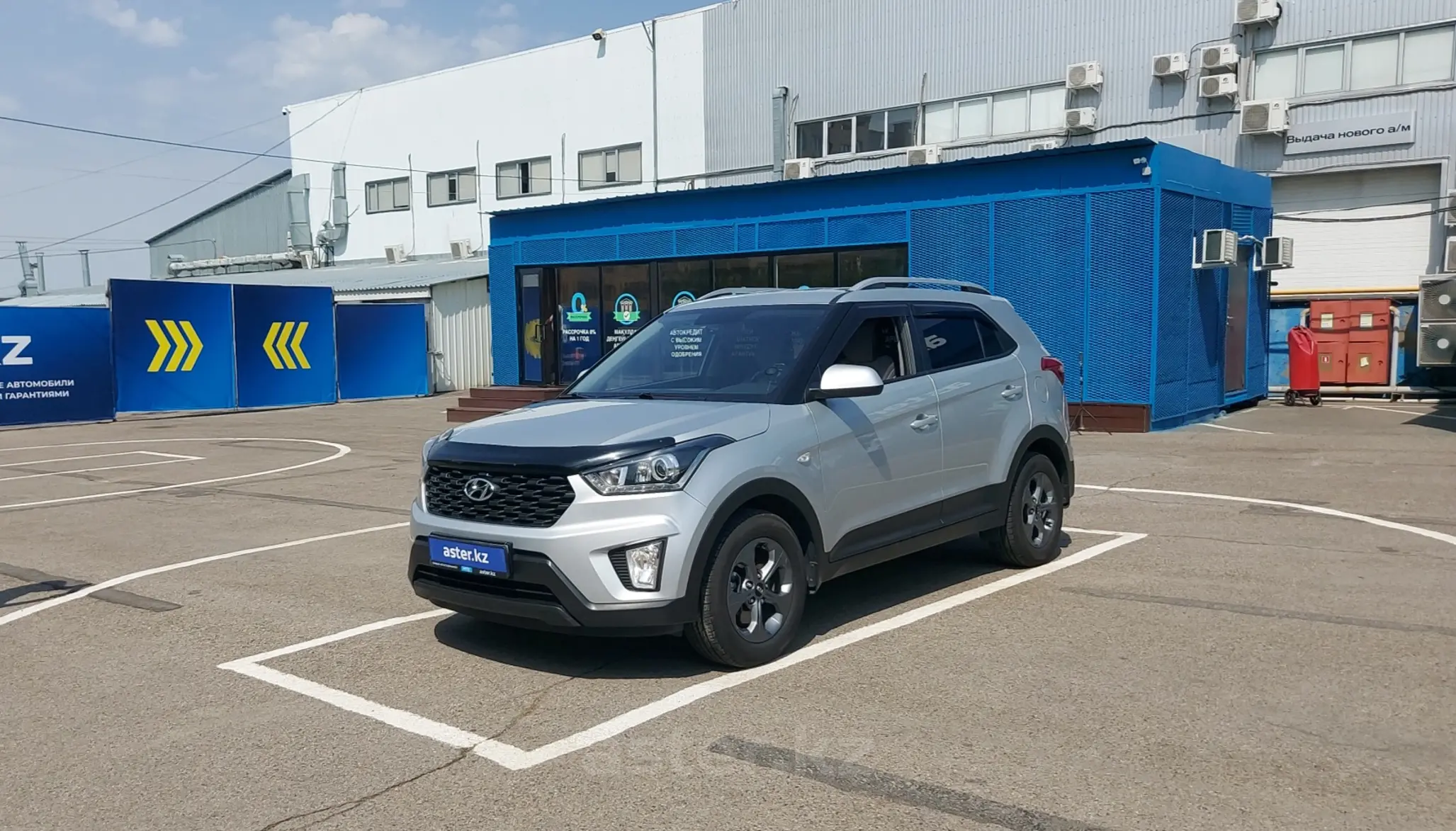 Hyundai Creta 2020