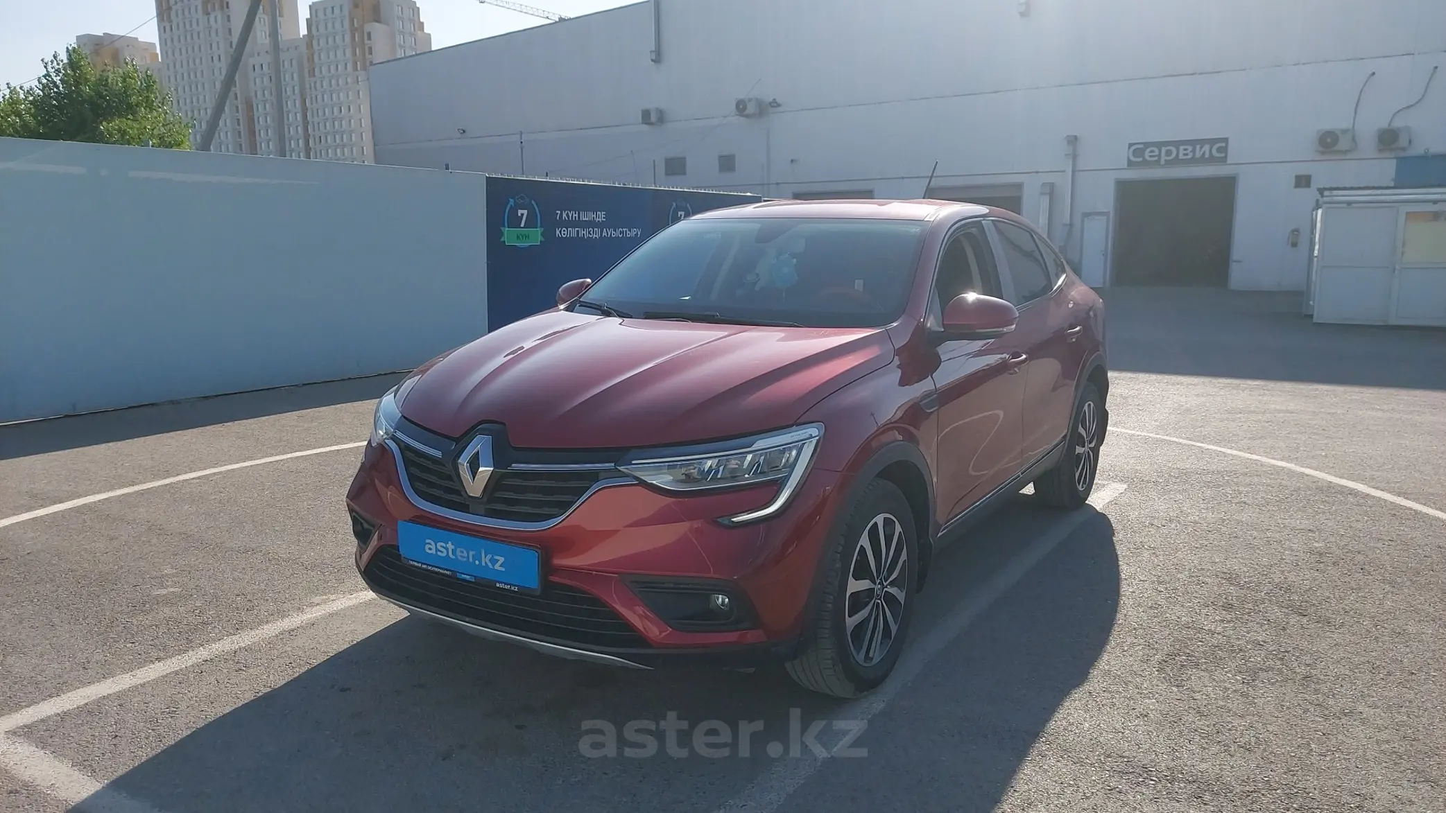 Renault Arkana 2020