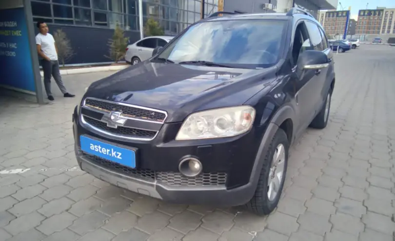 Chevrolet Captiva 2008 года за 4 500 000 тг. в Караганда