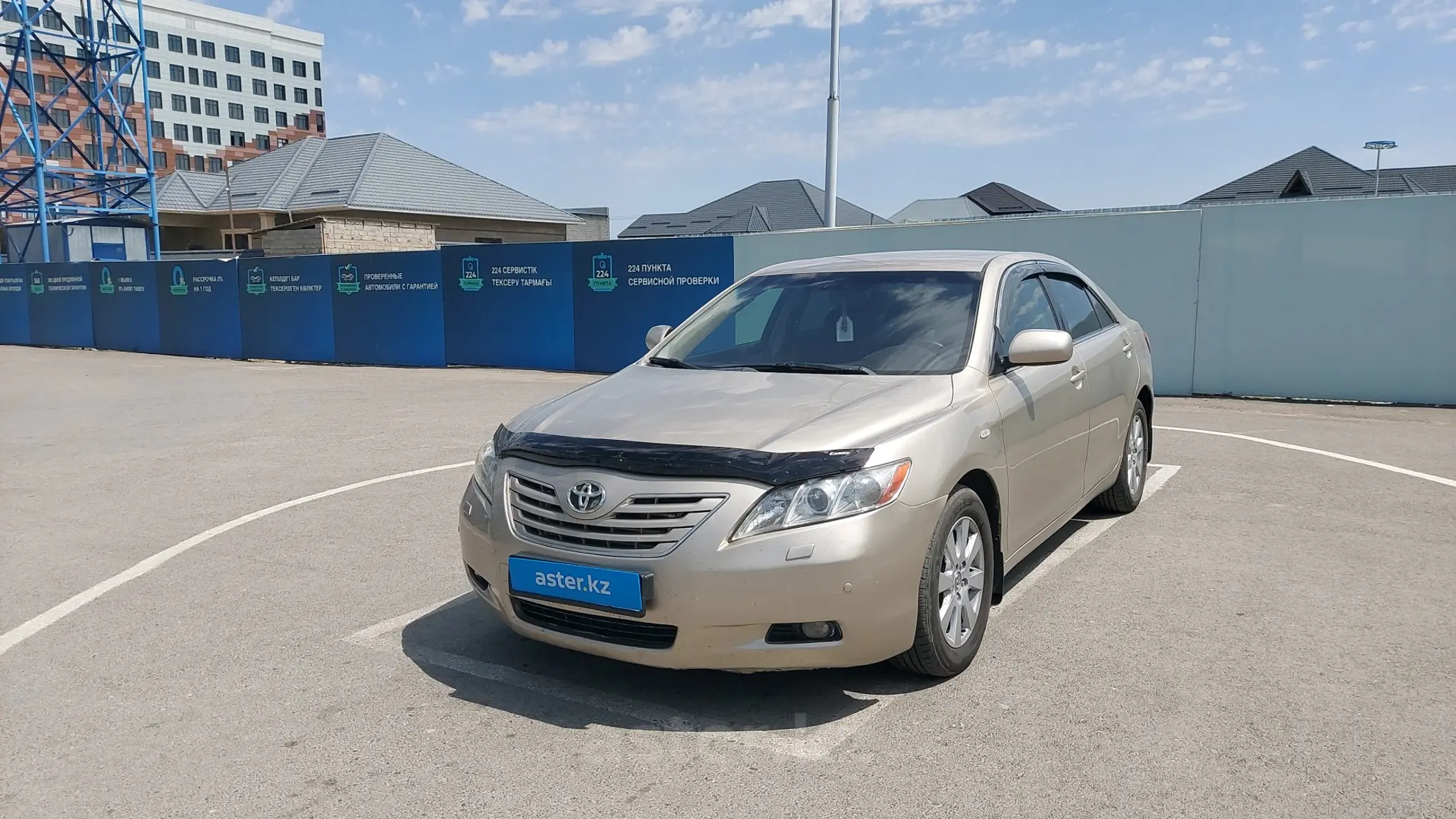 Toyota Camry 2006