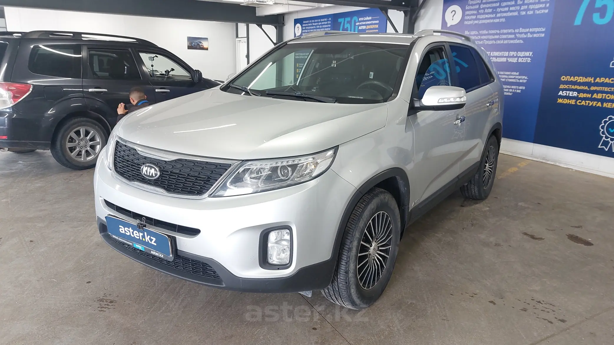 Kia Sorento 2013