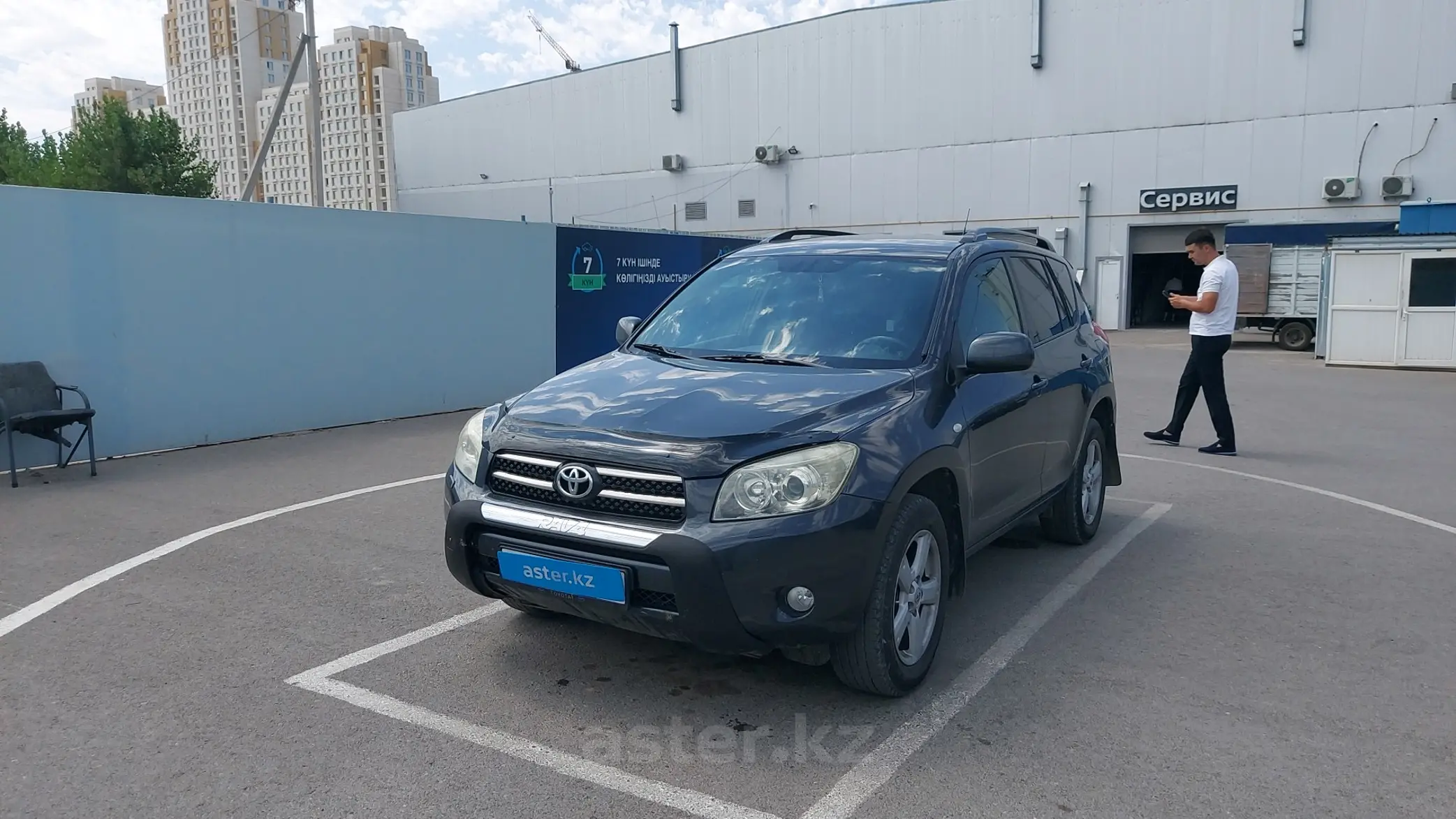 Toyota RAV4 2007