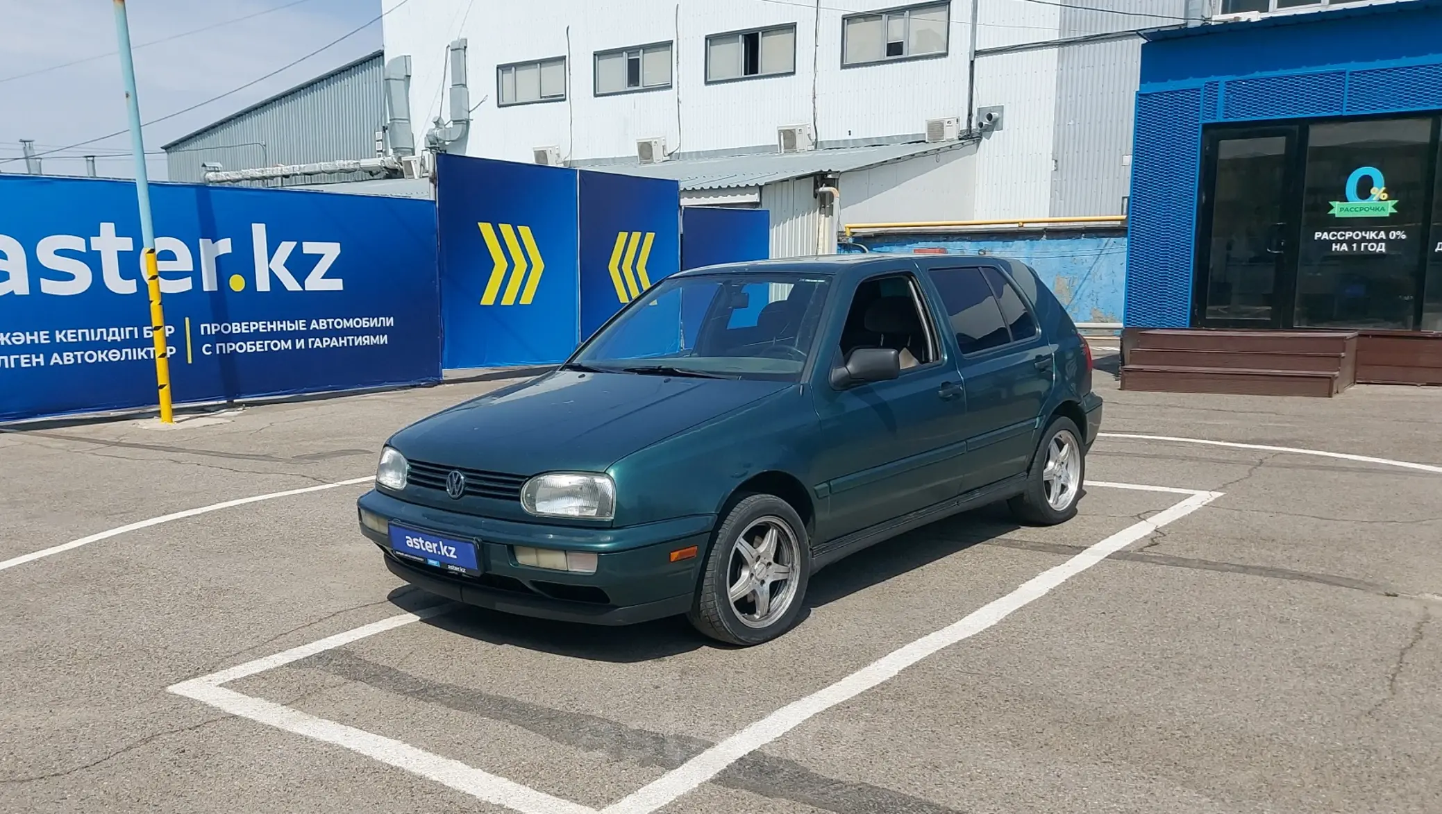 Volkswagen Golf 1995