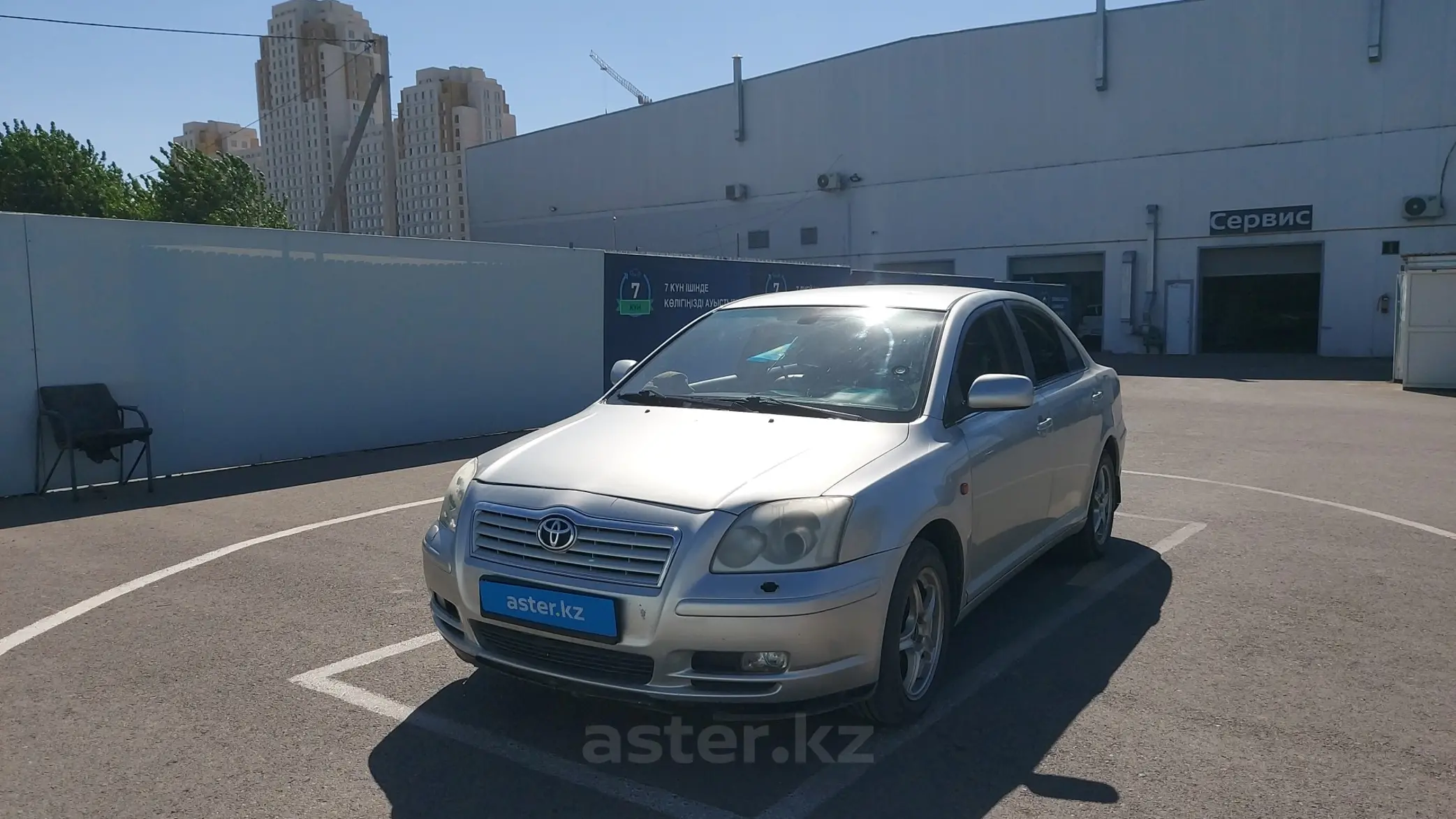 Toyota Avensis 2003