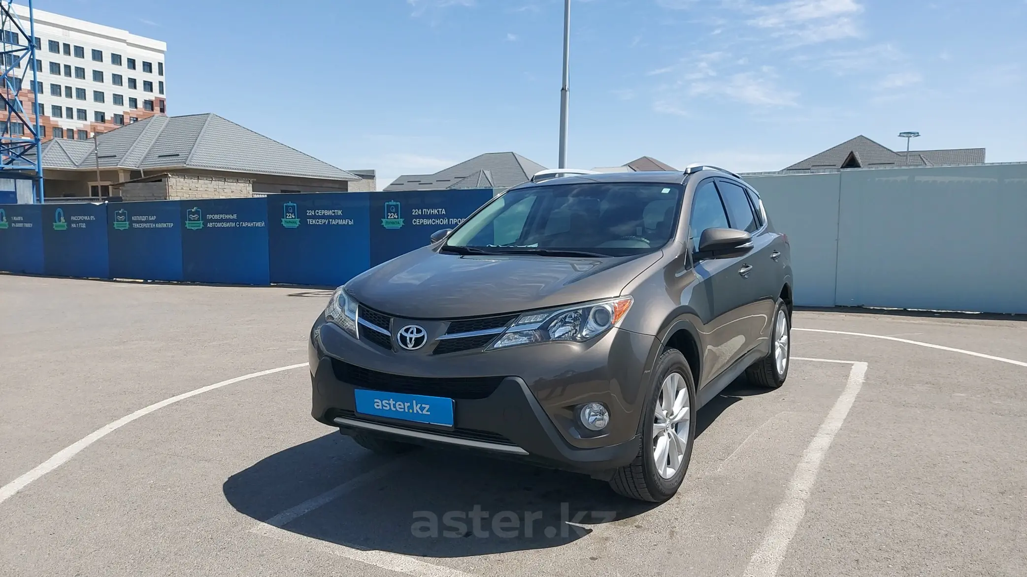 Toyota RAV4 2015