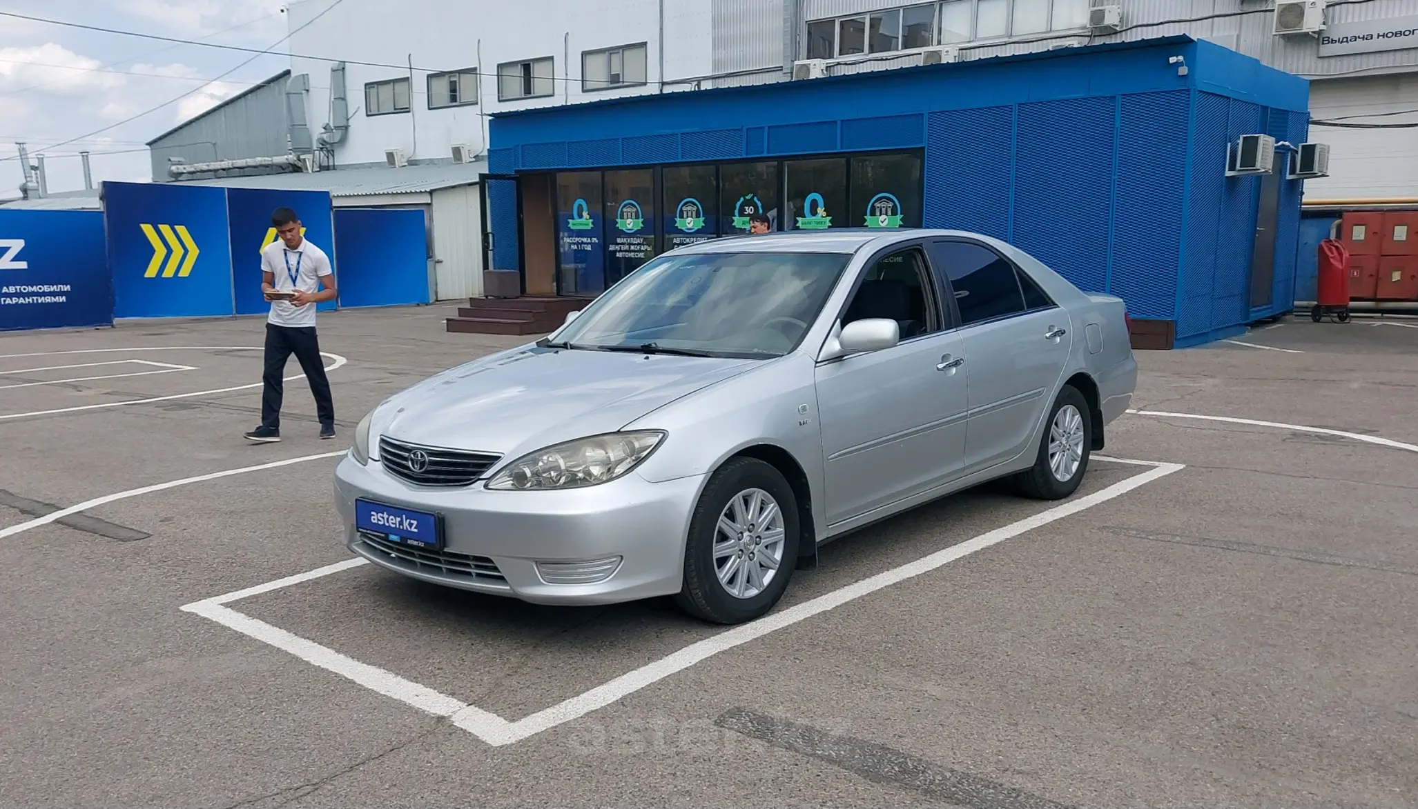 Toyota Camry 2006