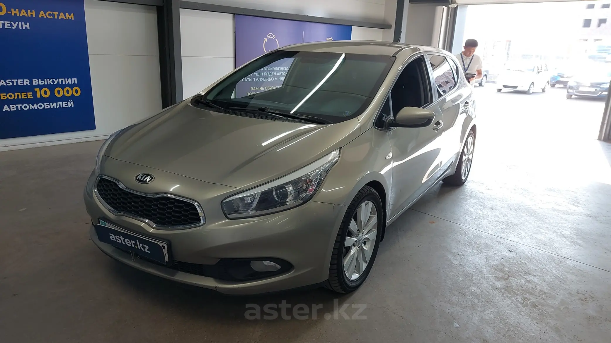 Kia Ceed 2014