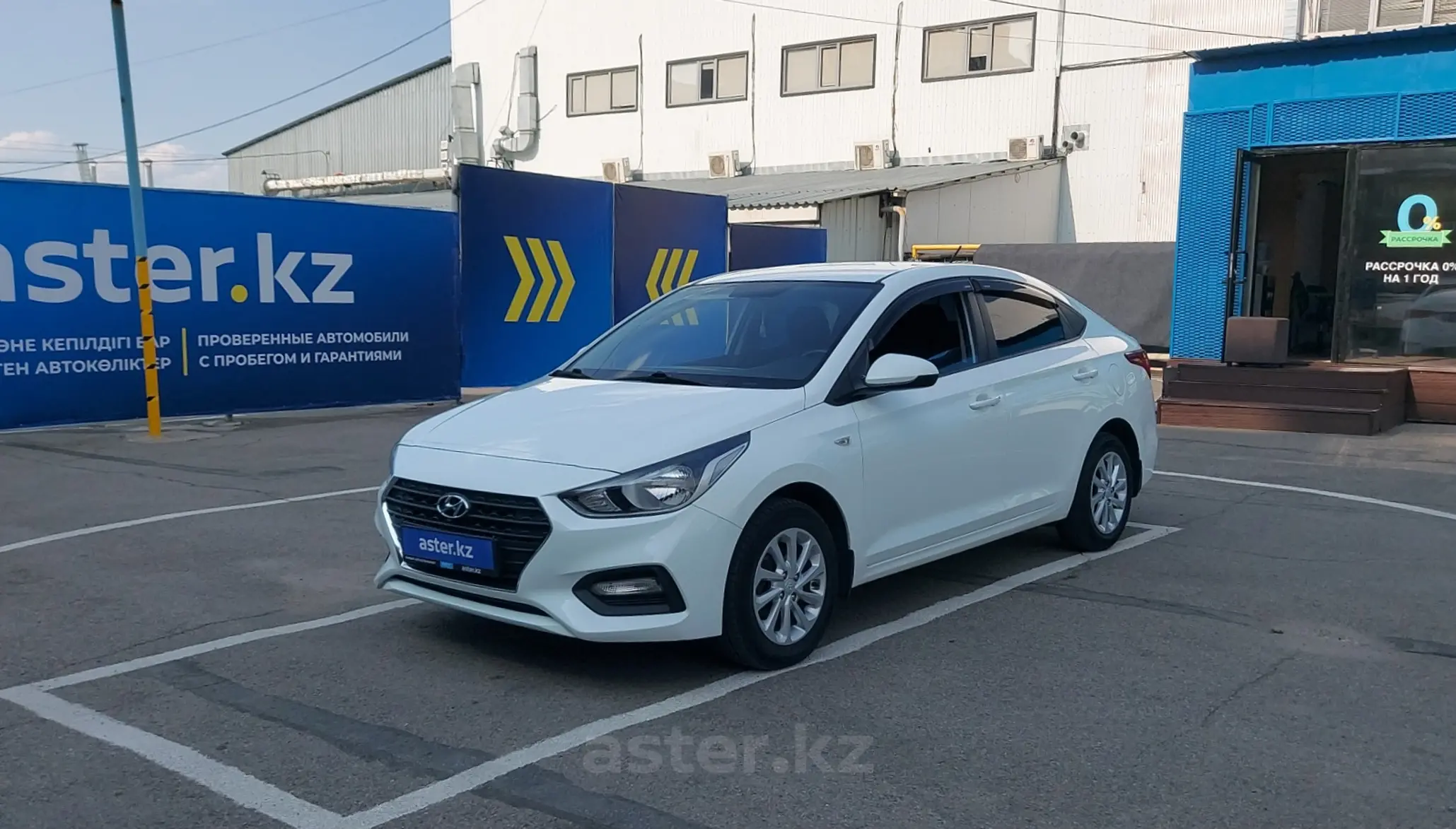 Hyundai Accent 2020