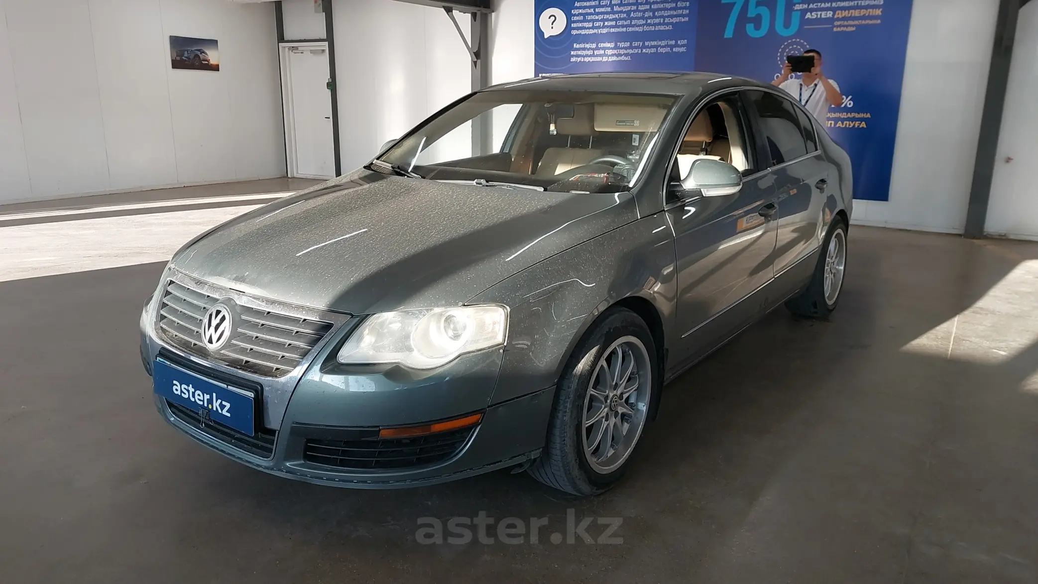 Volkswagen Passat 2007