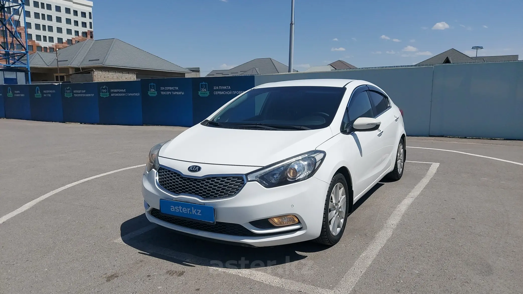 Kia Cerato 2014