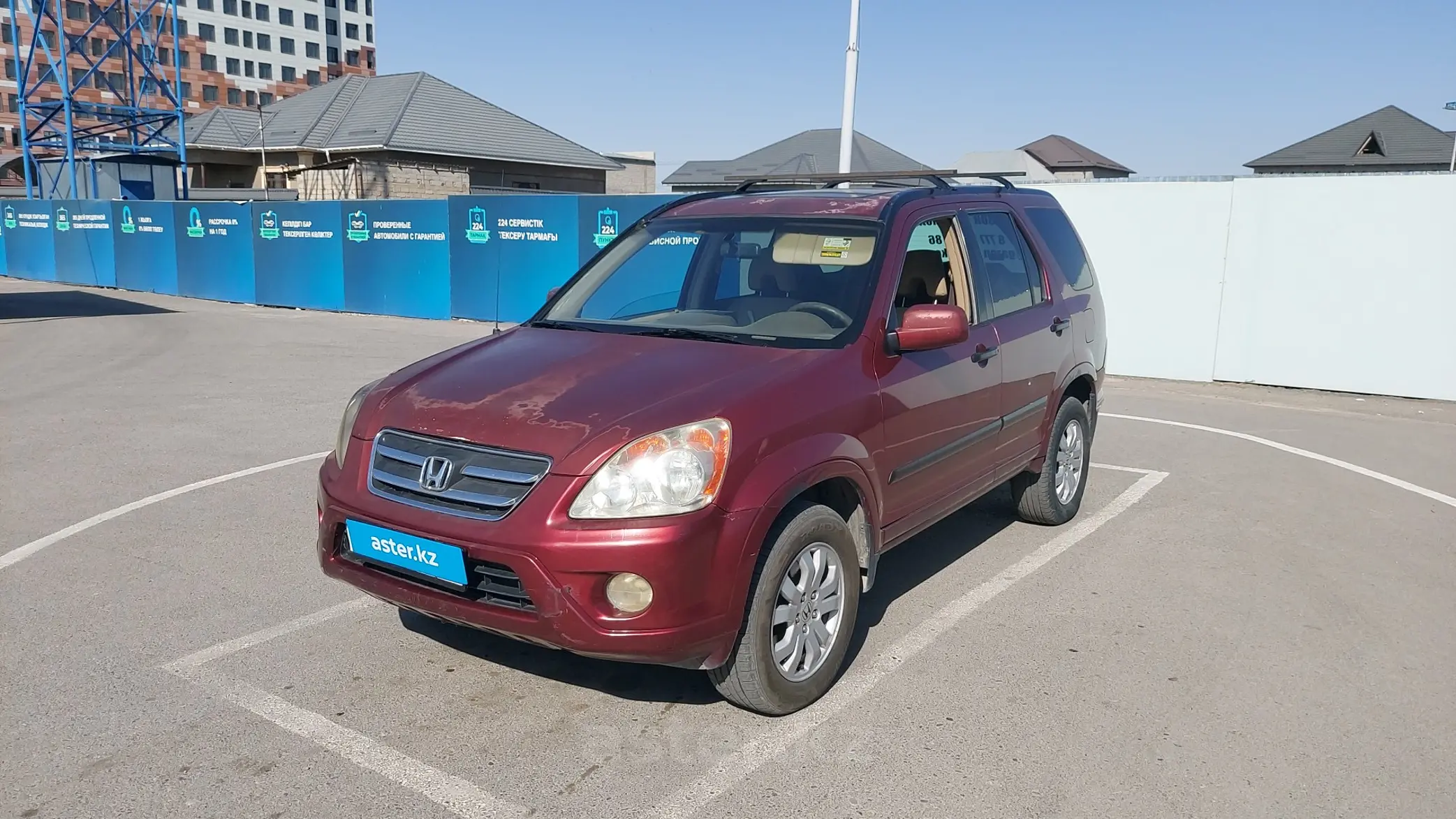 Honda CR-V 2005