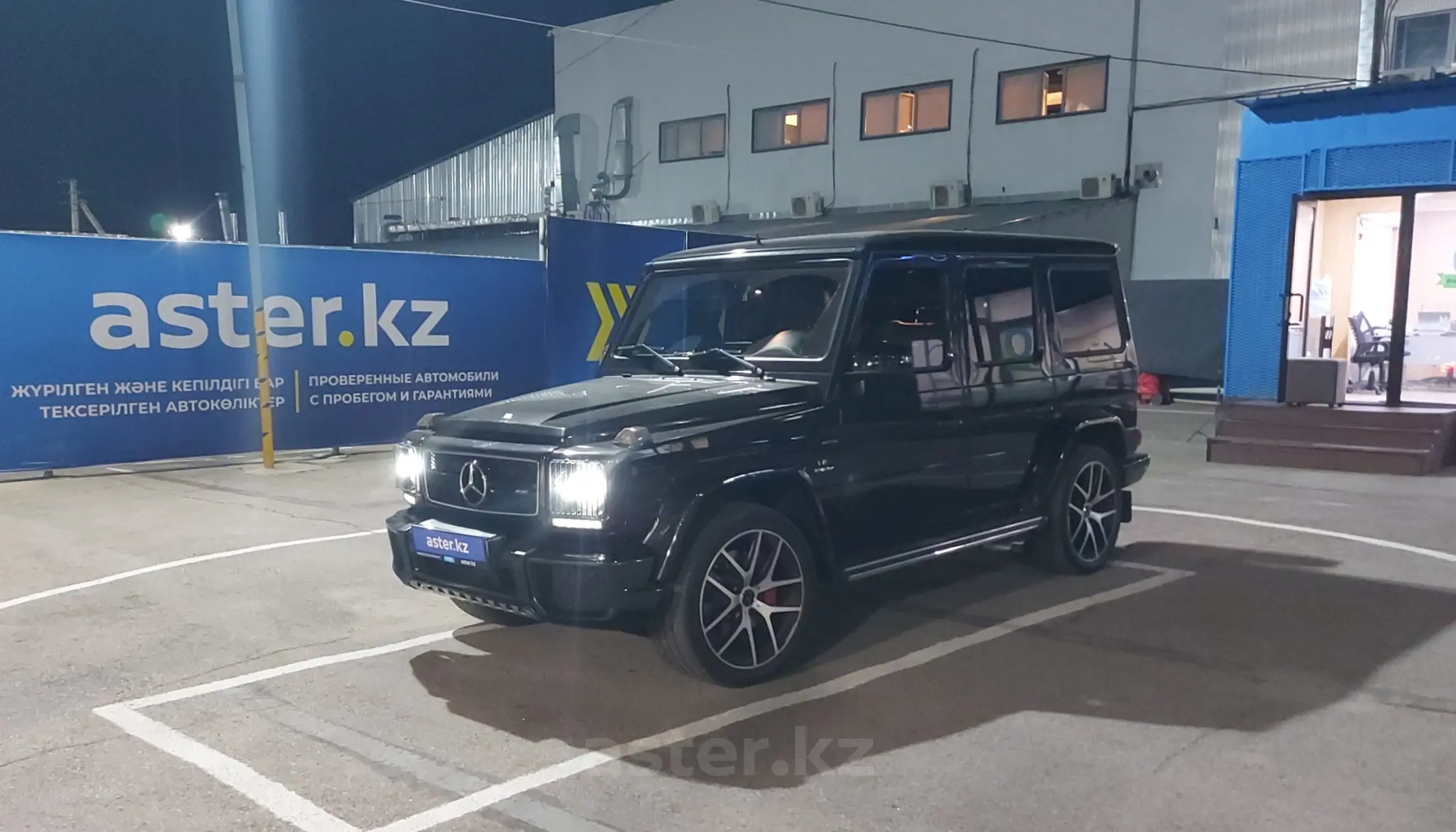 Mercedes-Benz G-Класс 2014