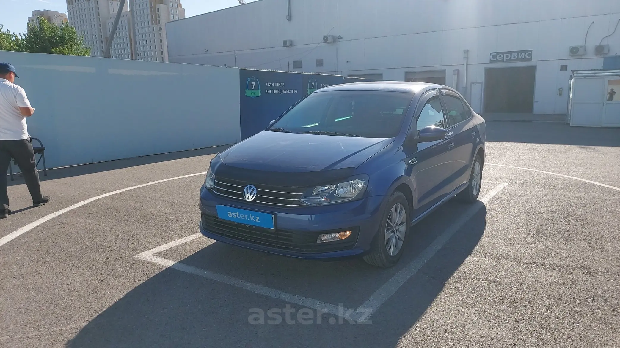 Volkswagen Polo 2019