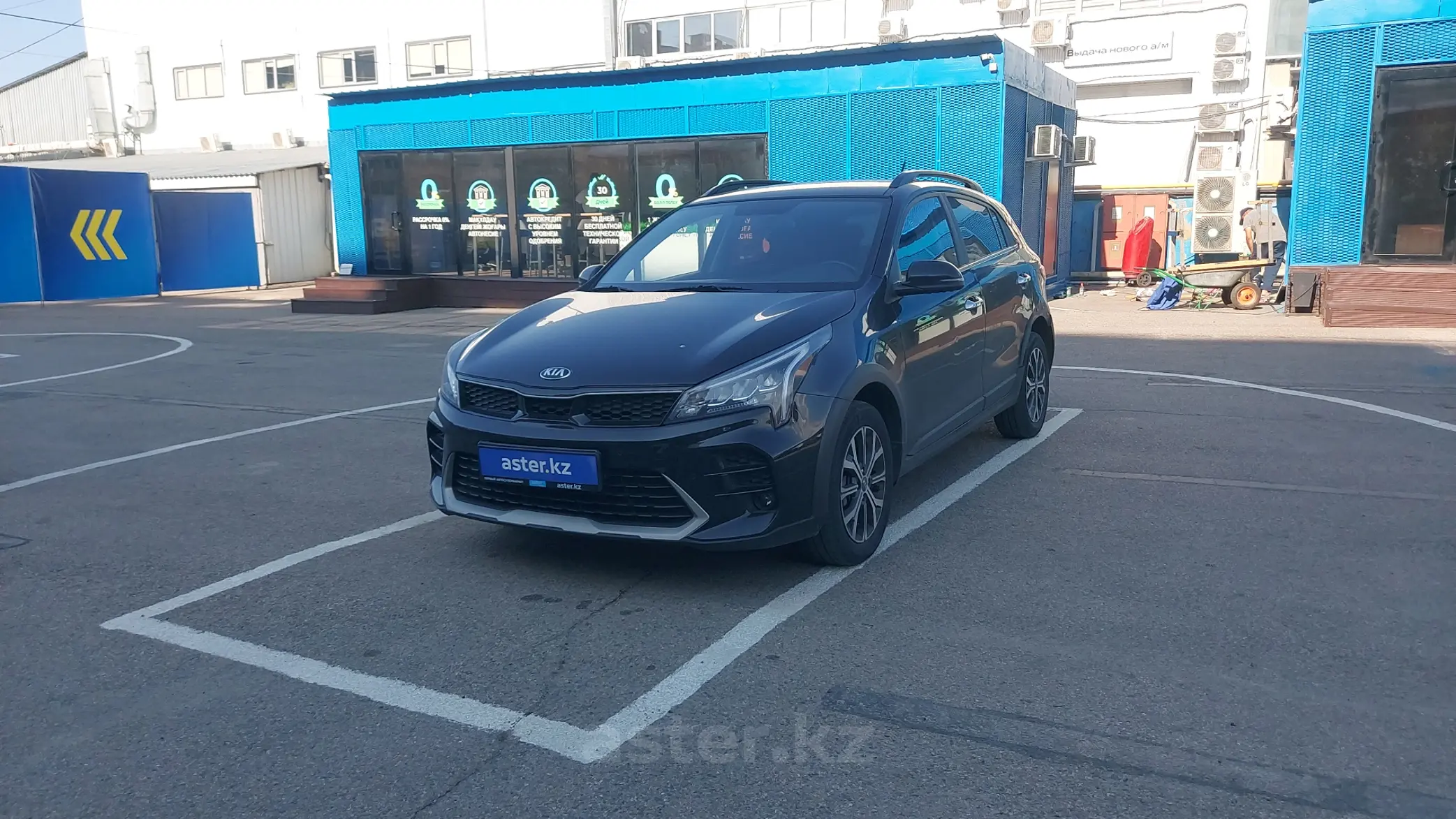 Kia Rio 2021