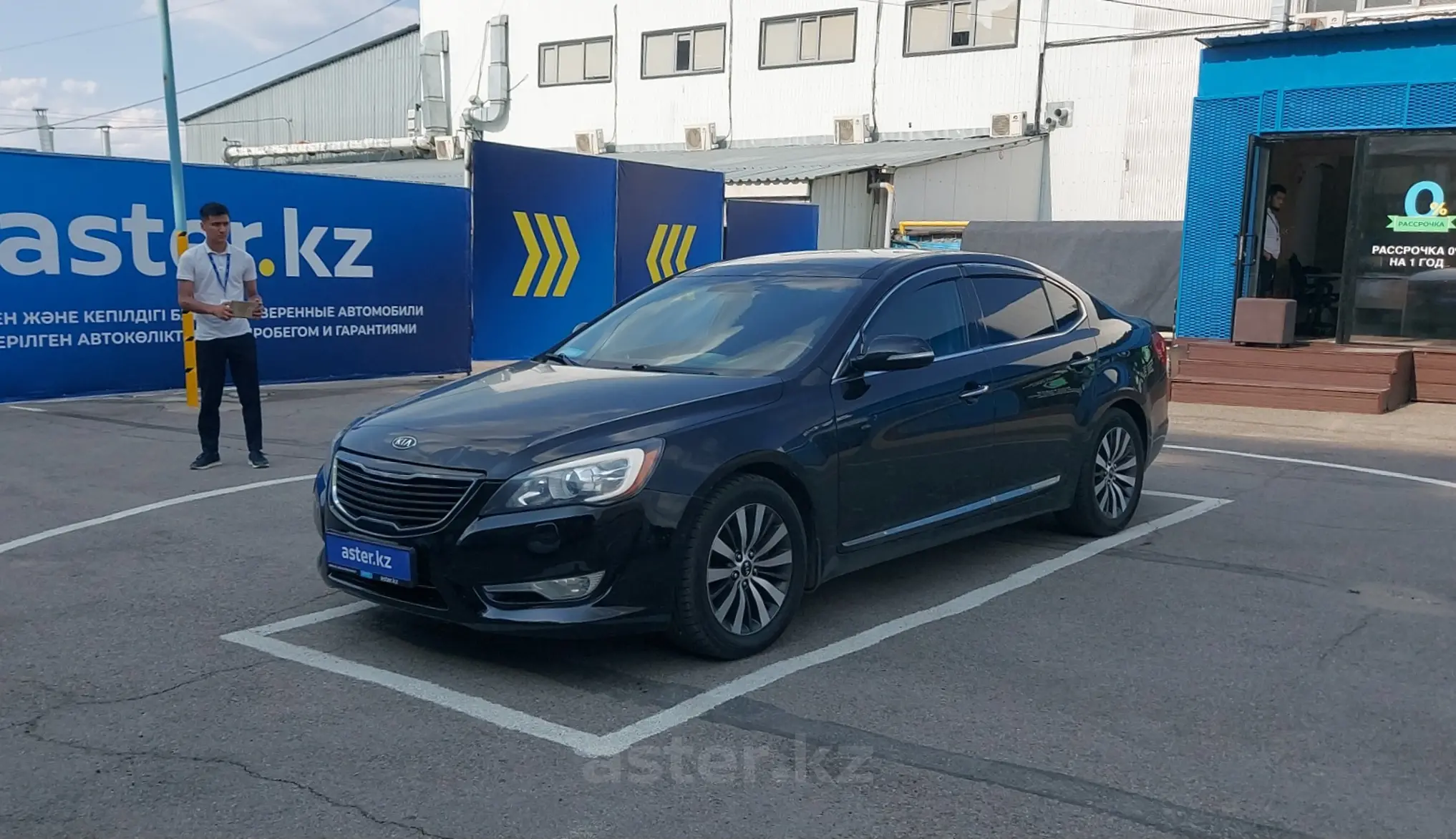 Kia Cadenza 2012