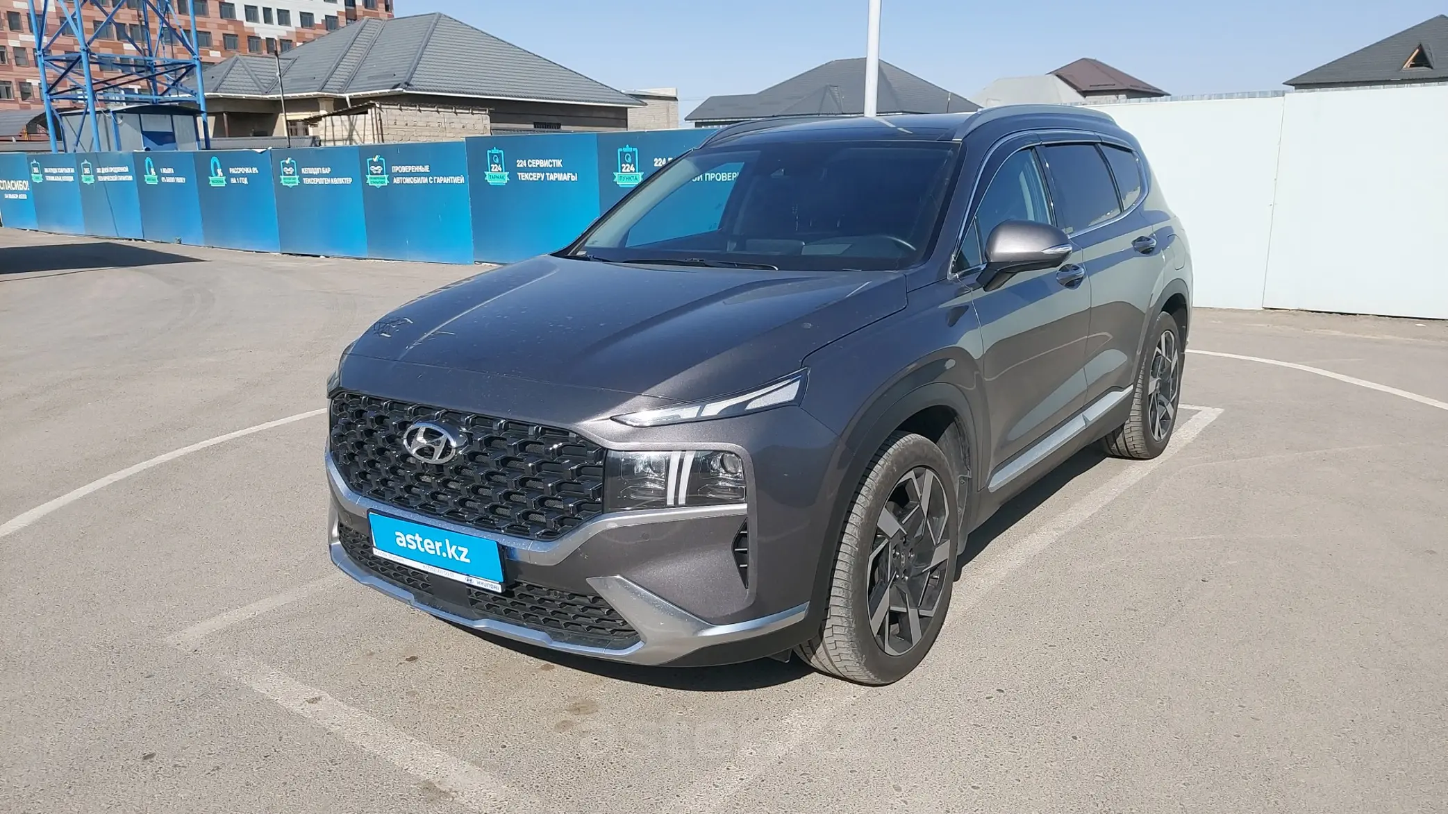 Hyundai Santa Fe 2023