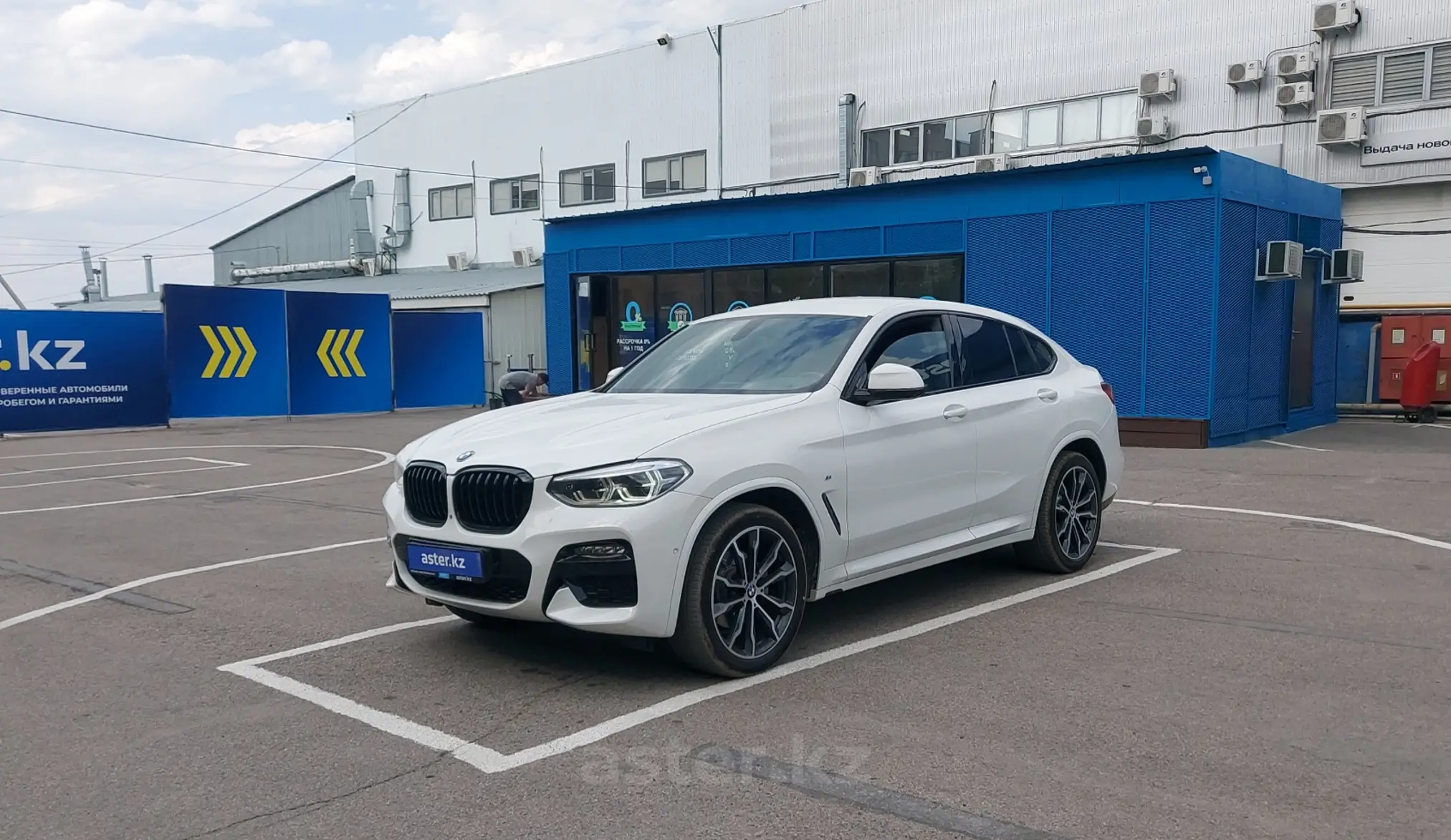 BMW X4 2020