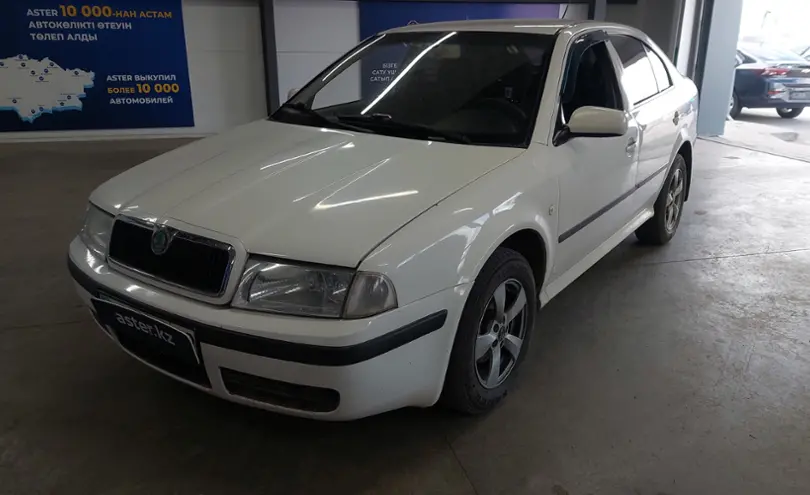 Skoda Octavia 2008 года за 2 800 000 тг. в Астана