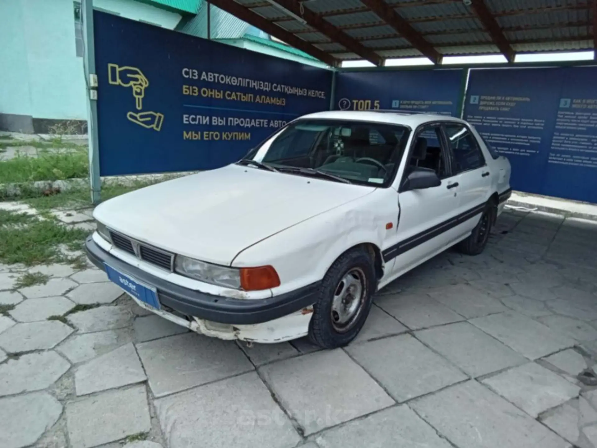 Mitsubishi Galant 1991