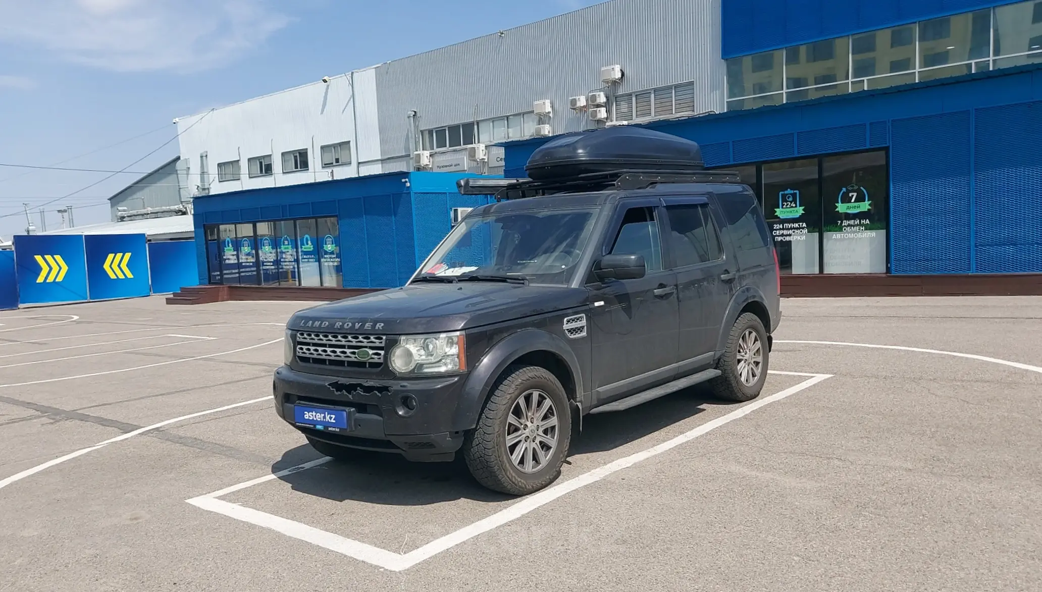 Land Rover Discovery 2010