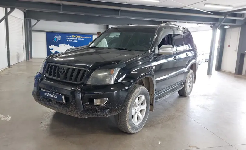 Toyota Land Cruiser Prado 2005 года за 8 000 000 тг. в Астана